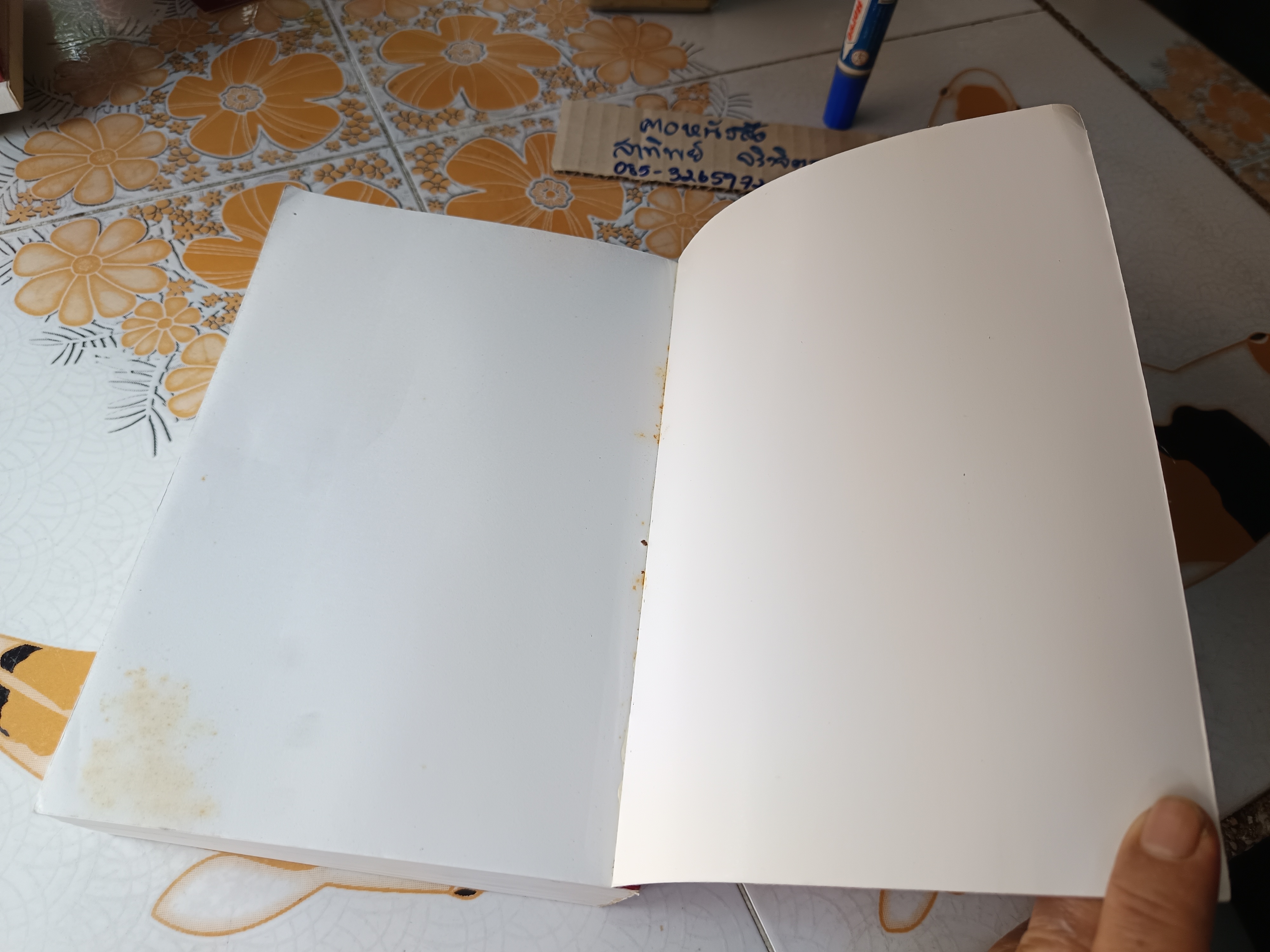 ADVANCED ENGINEERING MATHEMATICS ,5th edition by C. RAY WYLIE LOUIS C. BARRETT **หนังสือมีคราบน้ำช่วงบน (ตามรูป) , มีตำหนิที่สันด้านบน