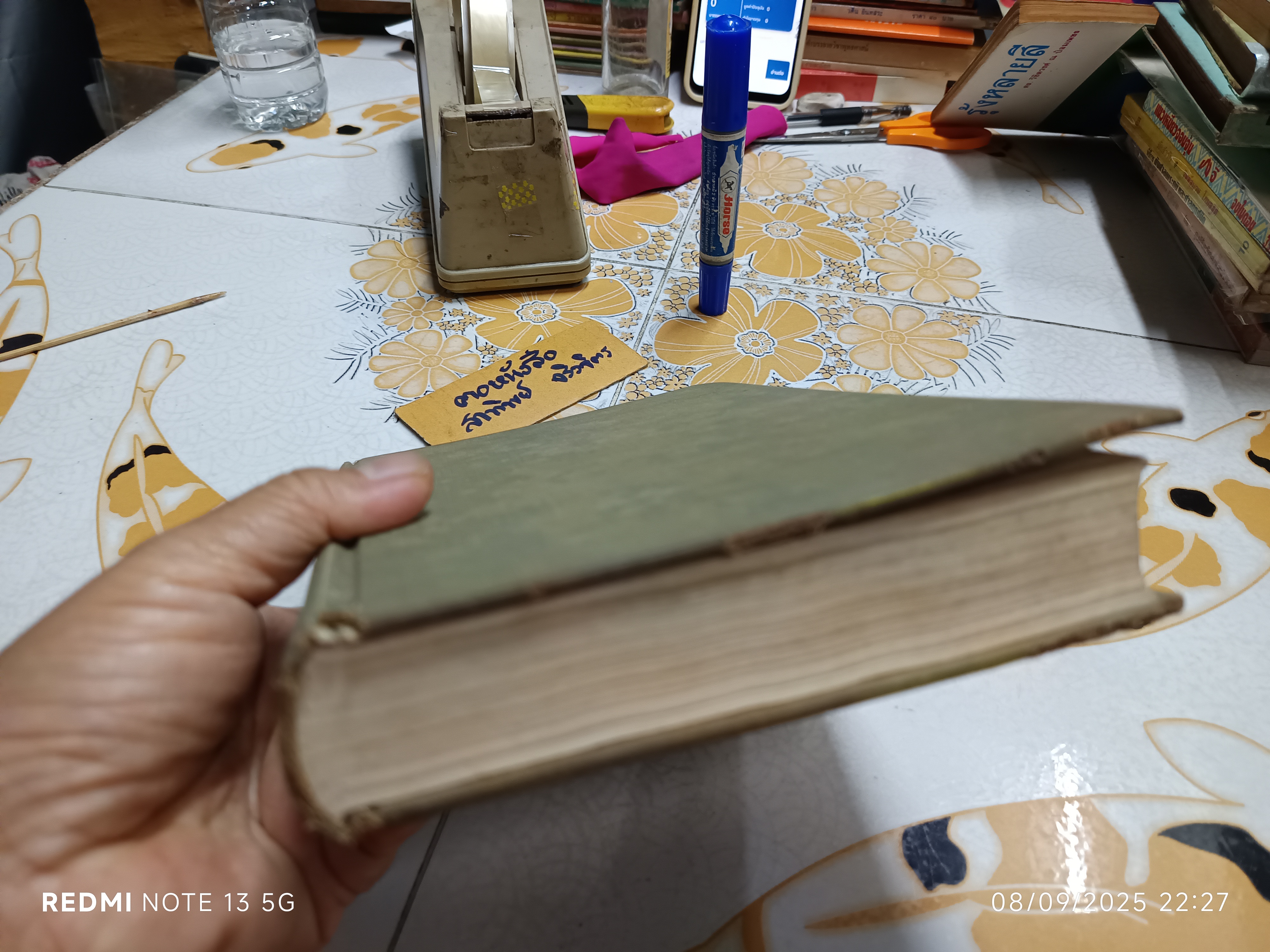 The Theory and Practice of Reinforced Concrete โดย Dunham ,1966 / หนังสือจำหน่ายออกจากห้องสมุด ** มีตราประทับหลายจุด **สินค้าหมด**