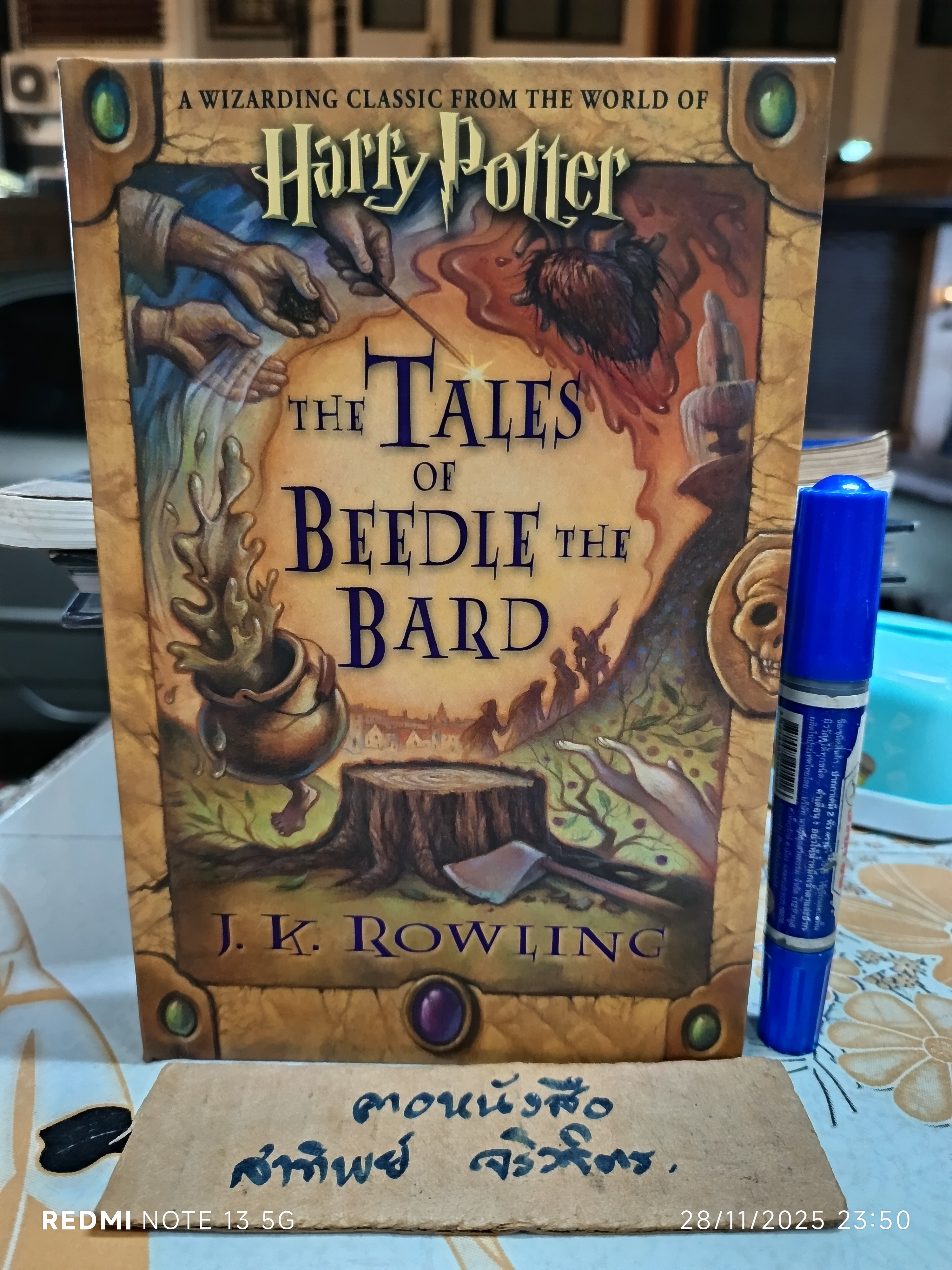 The Tales of Beedle the Bard : A Wizarding Classic from the World of Harry Potter - Hardcover Rowling, J. K. (พิมพ์ครั้งแรก 2008)