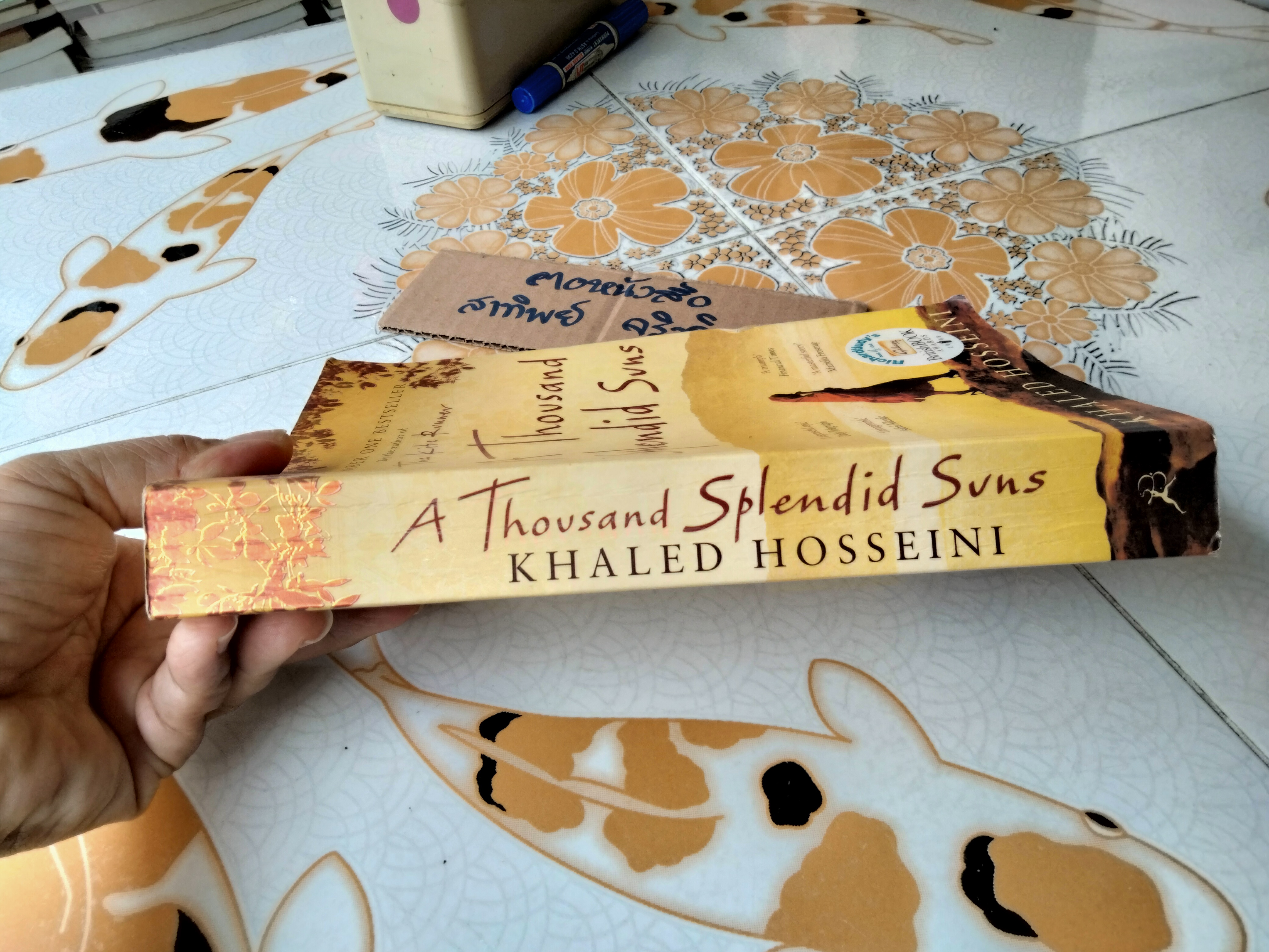 A Thousand Splendid Suns - KHALED HOSSEINI **สินค้าหมด**