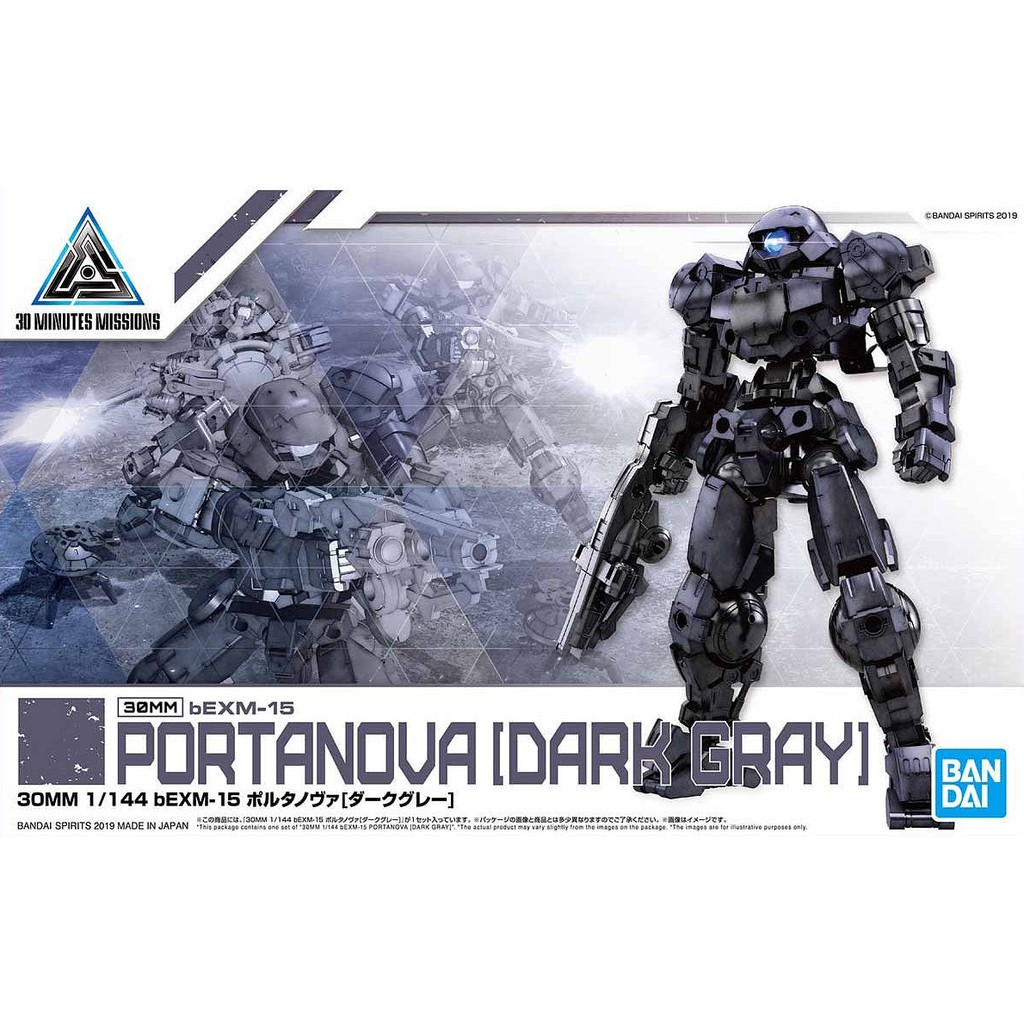 PORTANOVA (DARK GRAY)