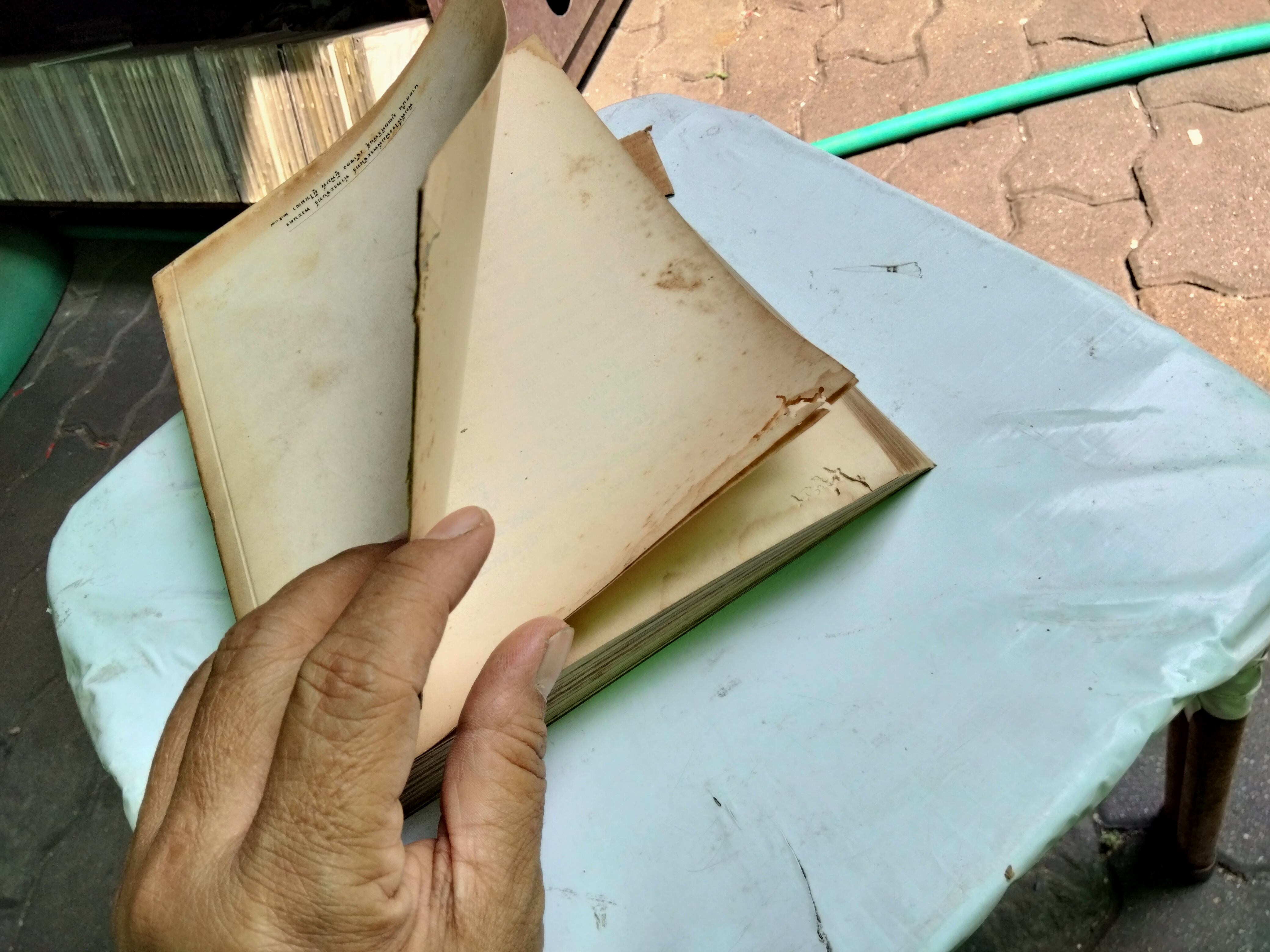 บุพพสิกขาวรรณนา **สินค้าหมด**