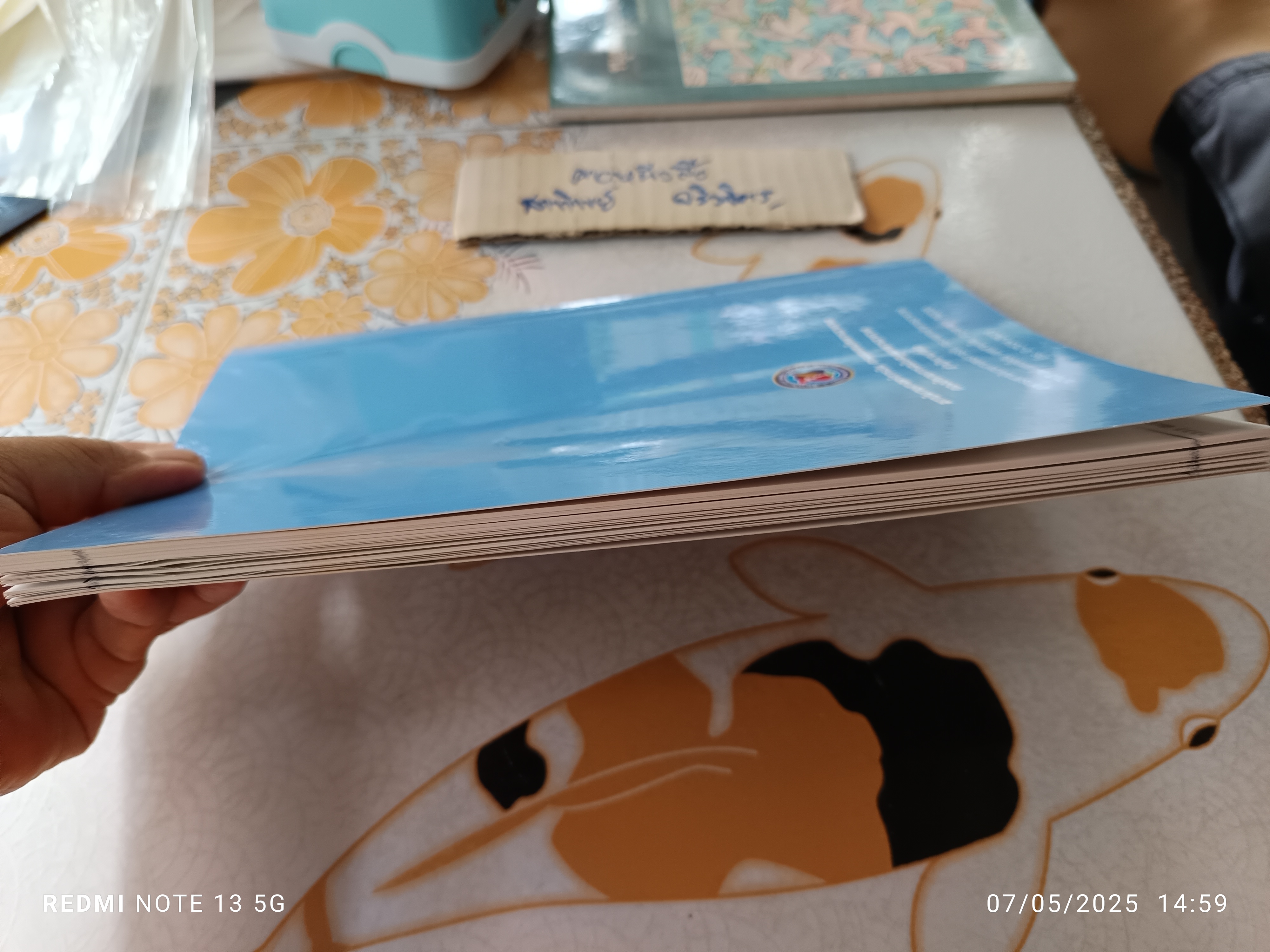 จิตวิทยาการบิน aviation psychology โดย อมร แสงสุพรรณและคณะ พิมพ์ครั้งที่ 2/2550 (1,000 เล่ม) **สินค้าหมด**