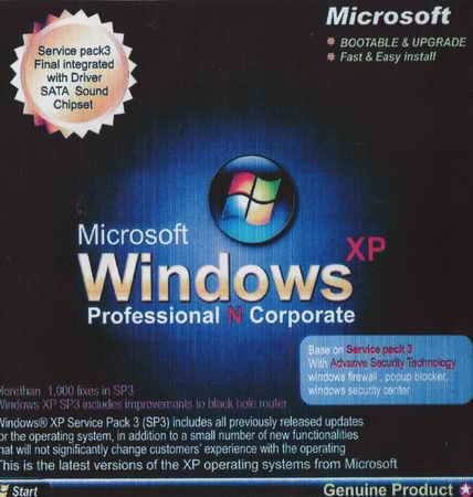 Windows XP Professional N Corporate ( 1 CD )