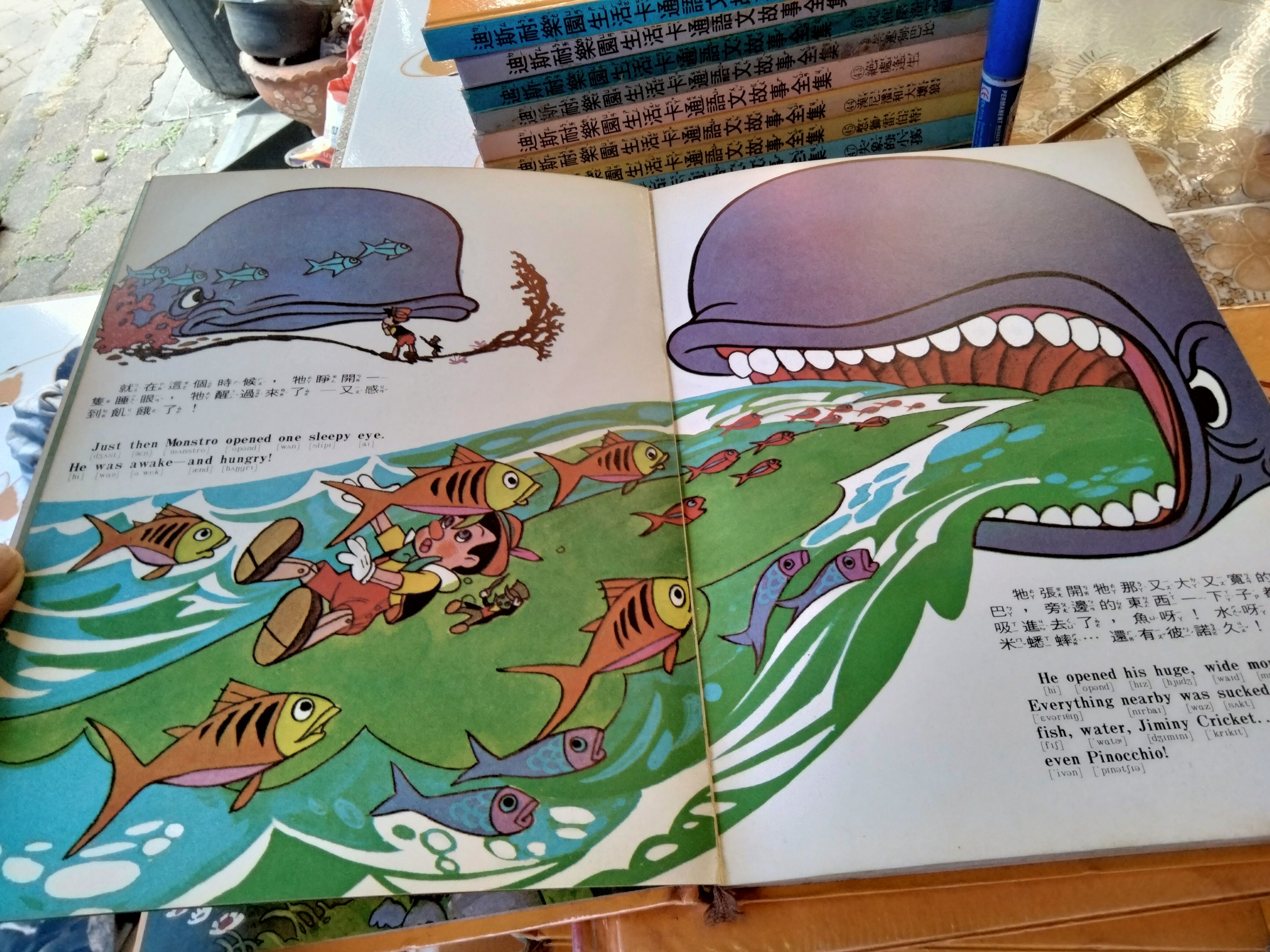 หนังสือการ์ตูนวอลท์ดิสนีย์ ฉบับภาษาจีน - อังกฤษ Walt Disney Chinese - English (Vintage) Printed in United States of America 1973...(ขายรวม 20 เล่ม / 49 เล่มชุด) **สินค้าหมด**