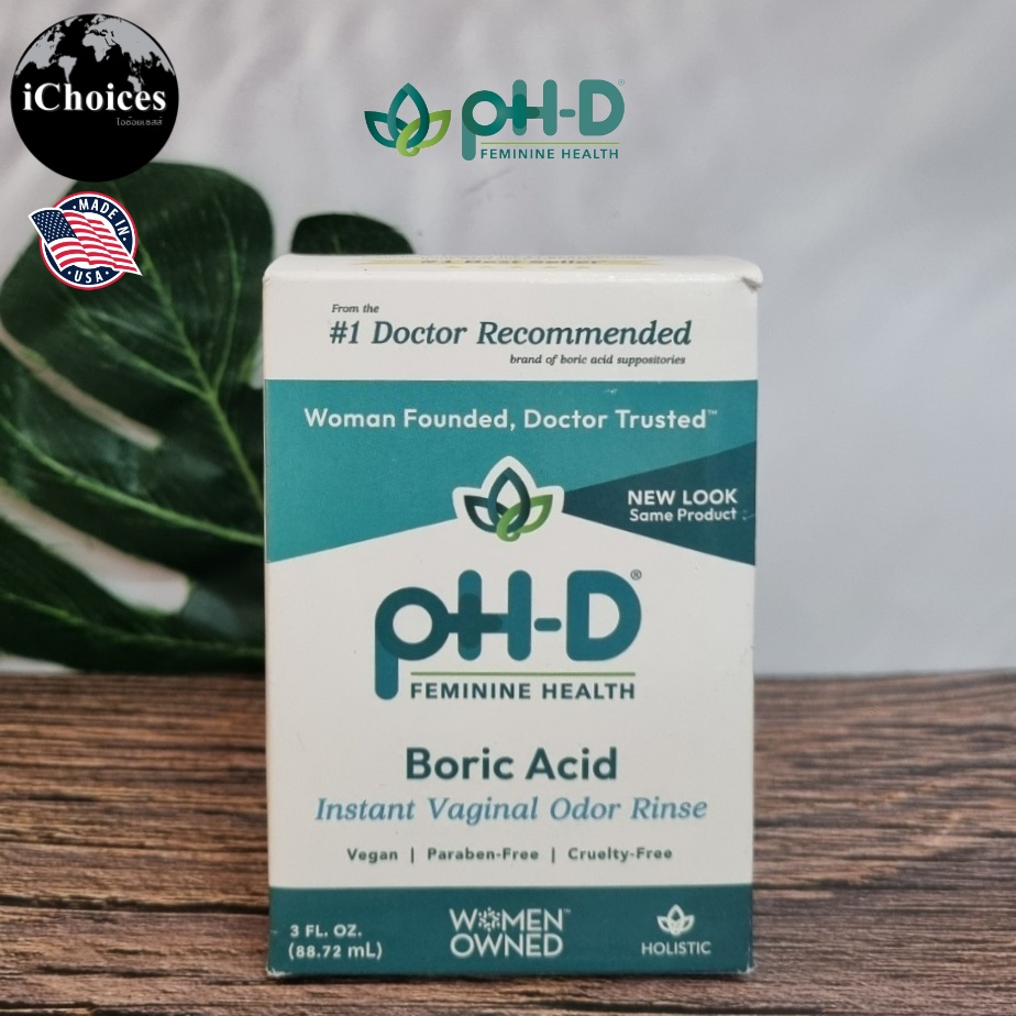 pH-D® Feminine Health Boric Acid for Vaginal Odor ผลิตภัณฑ์ ลดกลิ่นจุดซ่อนเร้น สำหรับผู้หญิง ทำความสะอาดจุดซ่อนเร้น