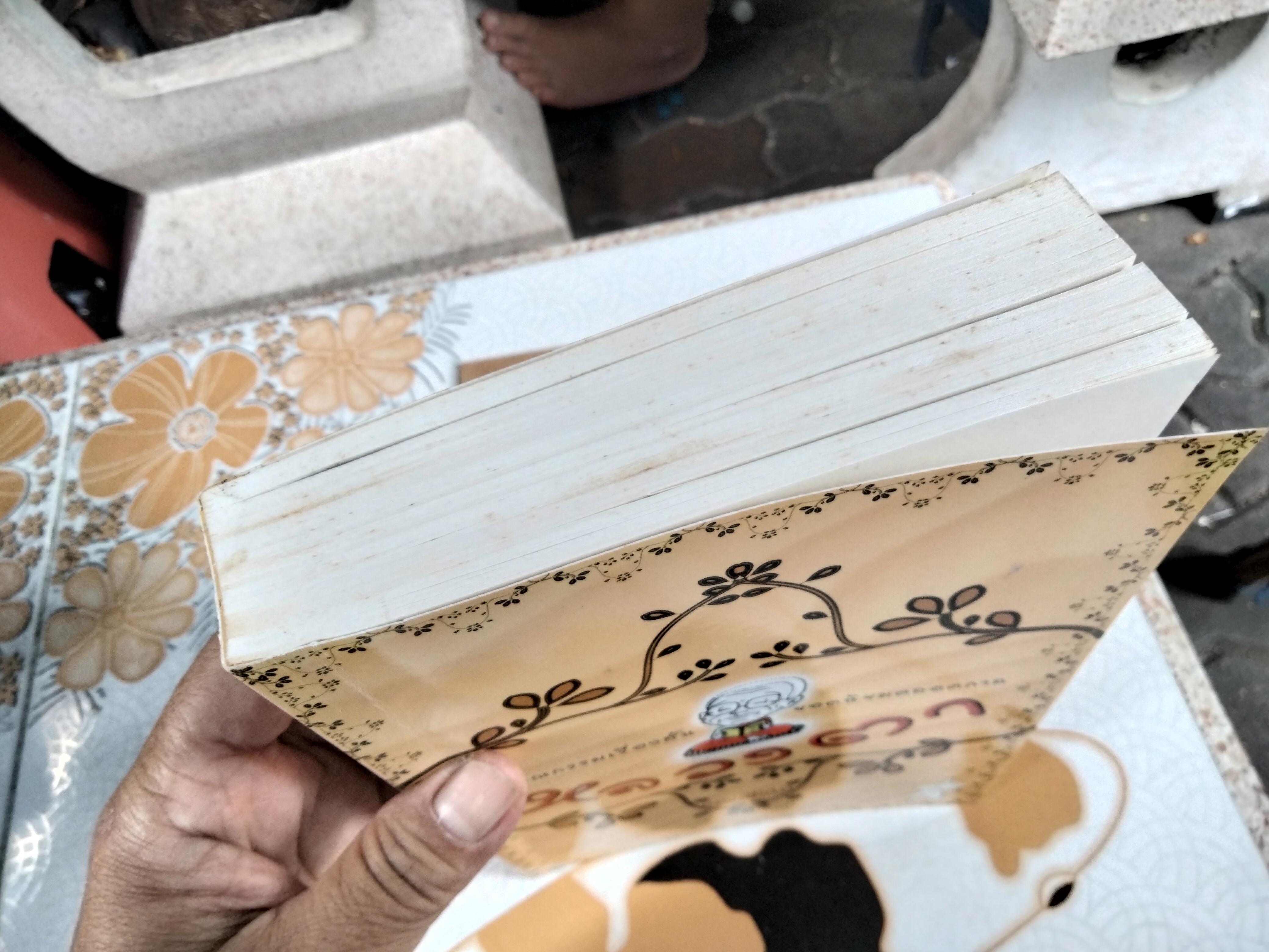 หลวงตา โดย แพรเยื่อไม้ - วรรณกรรมเรื่องสั้นยอดนิยมตลอดกาล **สินค้าหมด**