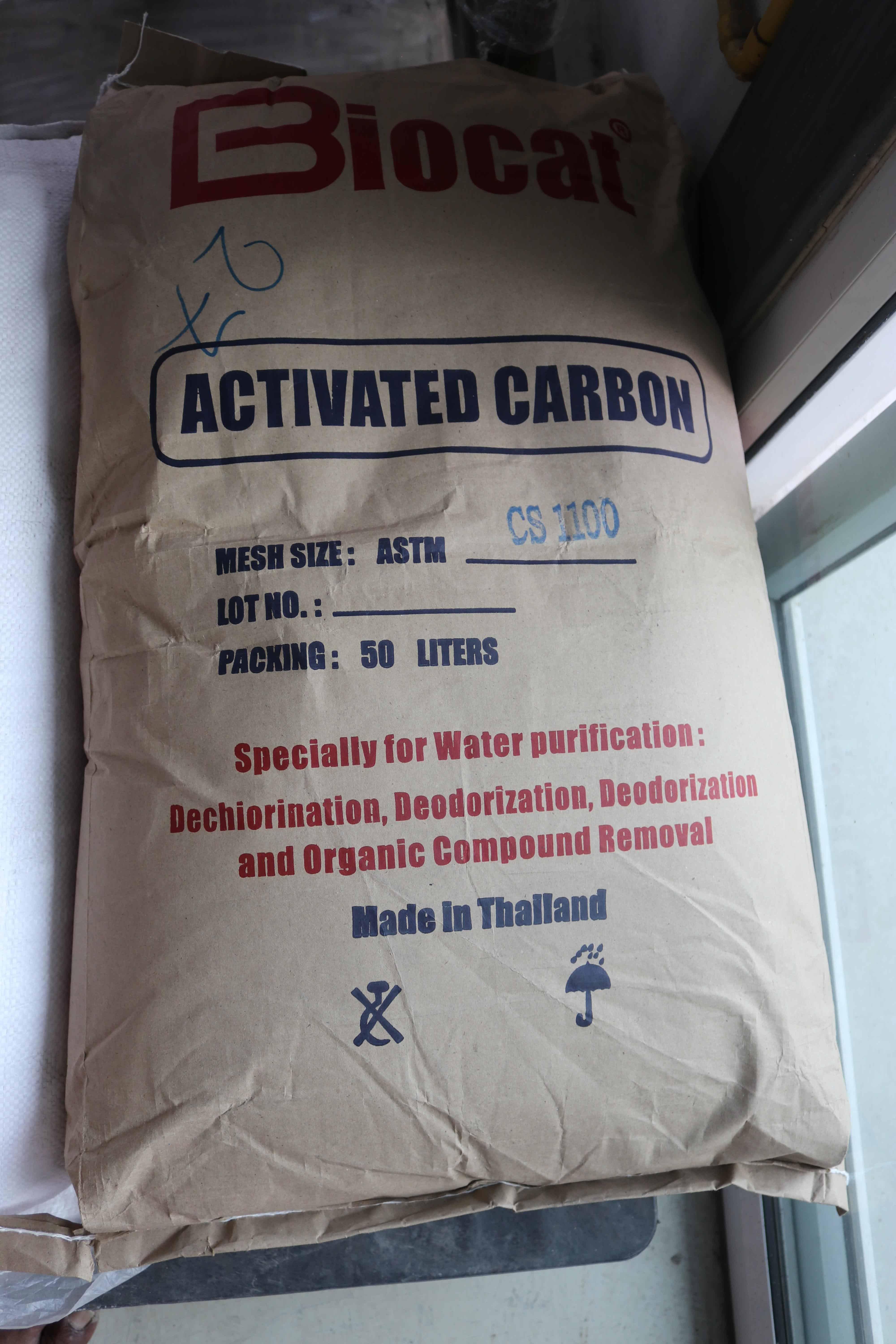 สารกรองคาร์บอน BIOCAT (ID 600)
