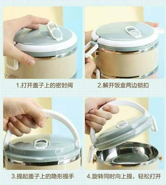 ปิ่นโตสแตนเลส 4 ชั้น