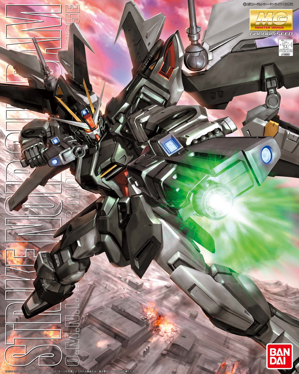MG 1/100 STRIKE NOIR GUNDAM