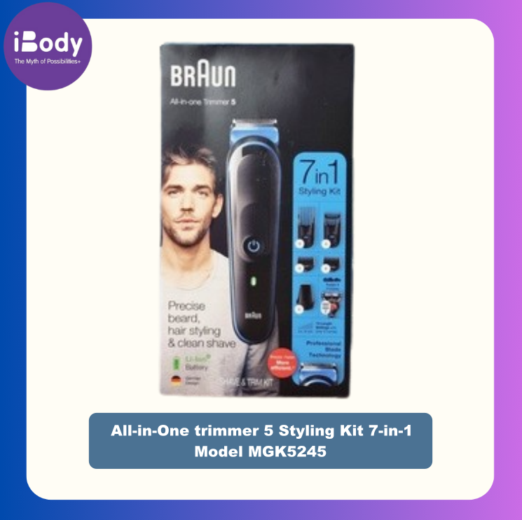 [Braun] All-in-One trimmer 5 Styling Kit 7-in-1 Model MGK5245 เครื่องโกนหนวด แบบชาร์จได้ + มีดโกนยิลเลตต์