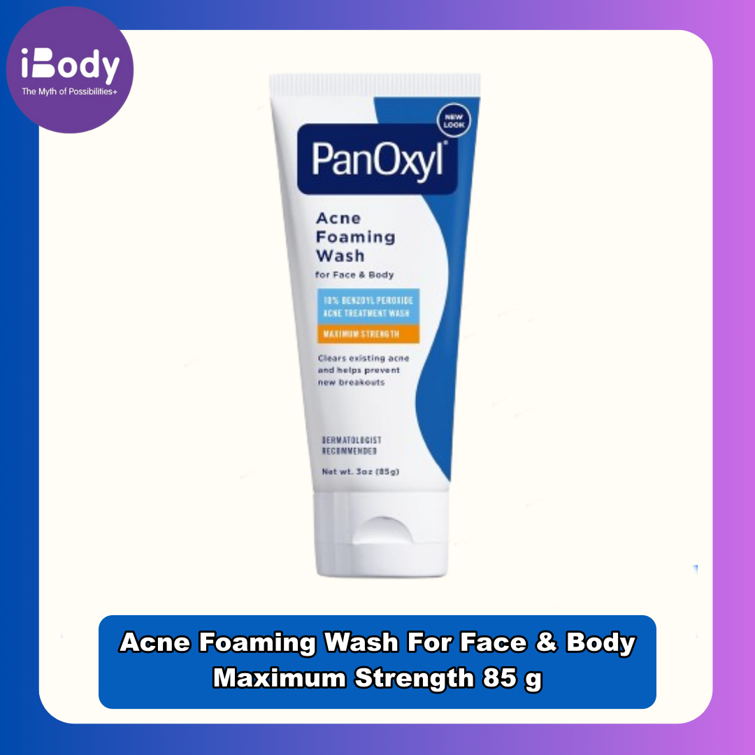 (PanOxyl) Acne Foaming Wash For Face & Body Maximum Strength 85 g โฟมล้างหน้า สำหรับผิวเป็นสิว
