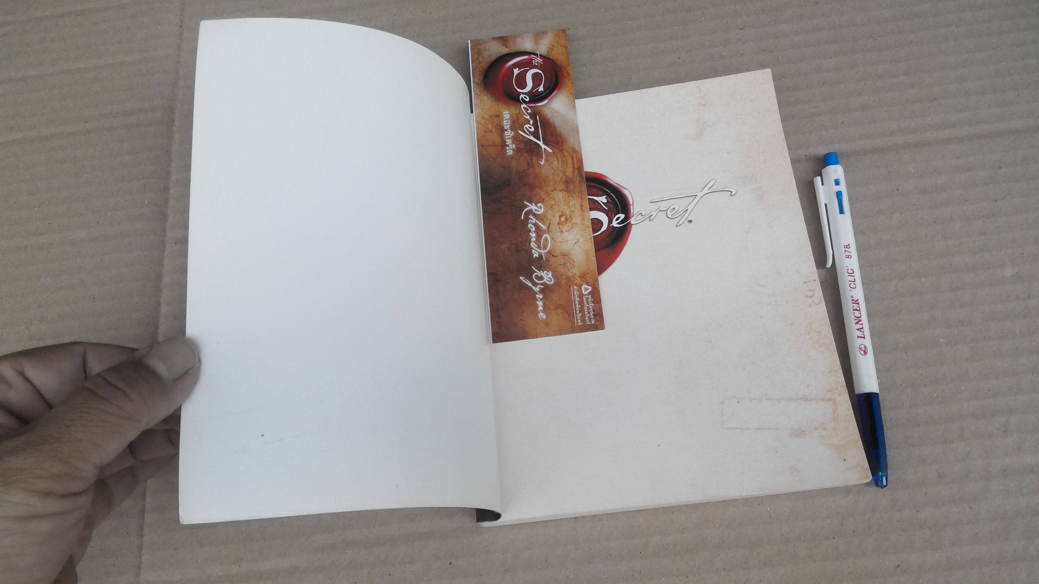 The Secret เดอะซีเคร็ต โดย รอนดา เบิร์น - จิระนันท์ พิตรปรีชา แปล (ปกอ่อน พิมพ์ครั้งที่ 11/2550) **สินค้าหมด**