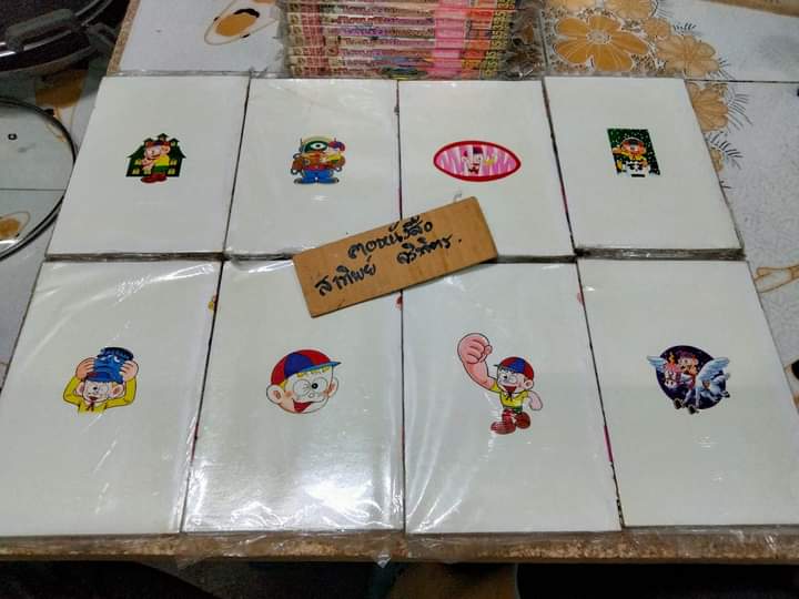 ไคบูซึ ผีน้อยจอมกวน 24 เล่มจบ ผลงานของ Fujio F. Fujiko (หนังสือมือหนึ่ง ค้างสต็อก - มีรอยกรีดที่สันหนังสือ)