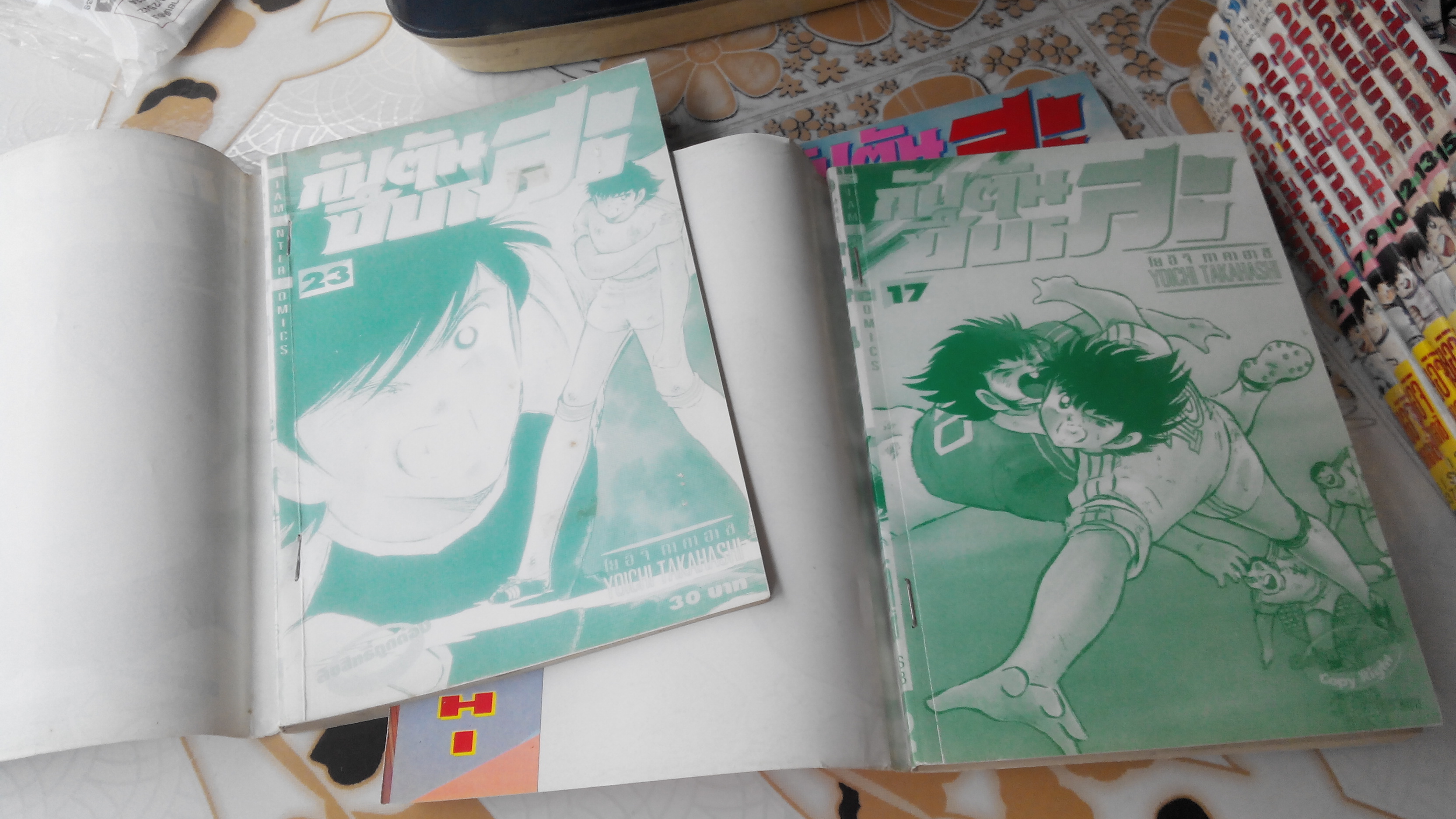 กัปตัน ซึบาสะ ภาคแรก ครบชุด 37 เล่มจบ (หนังสือบ้านมือสองสภาพดี + เช่าสภาพดี เย็บแม็ก) **สินค้าหมด**