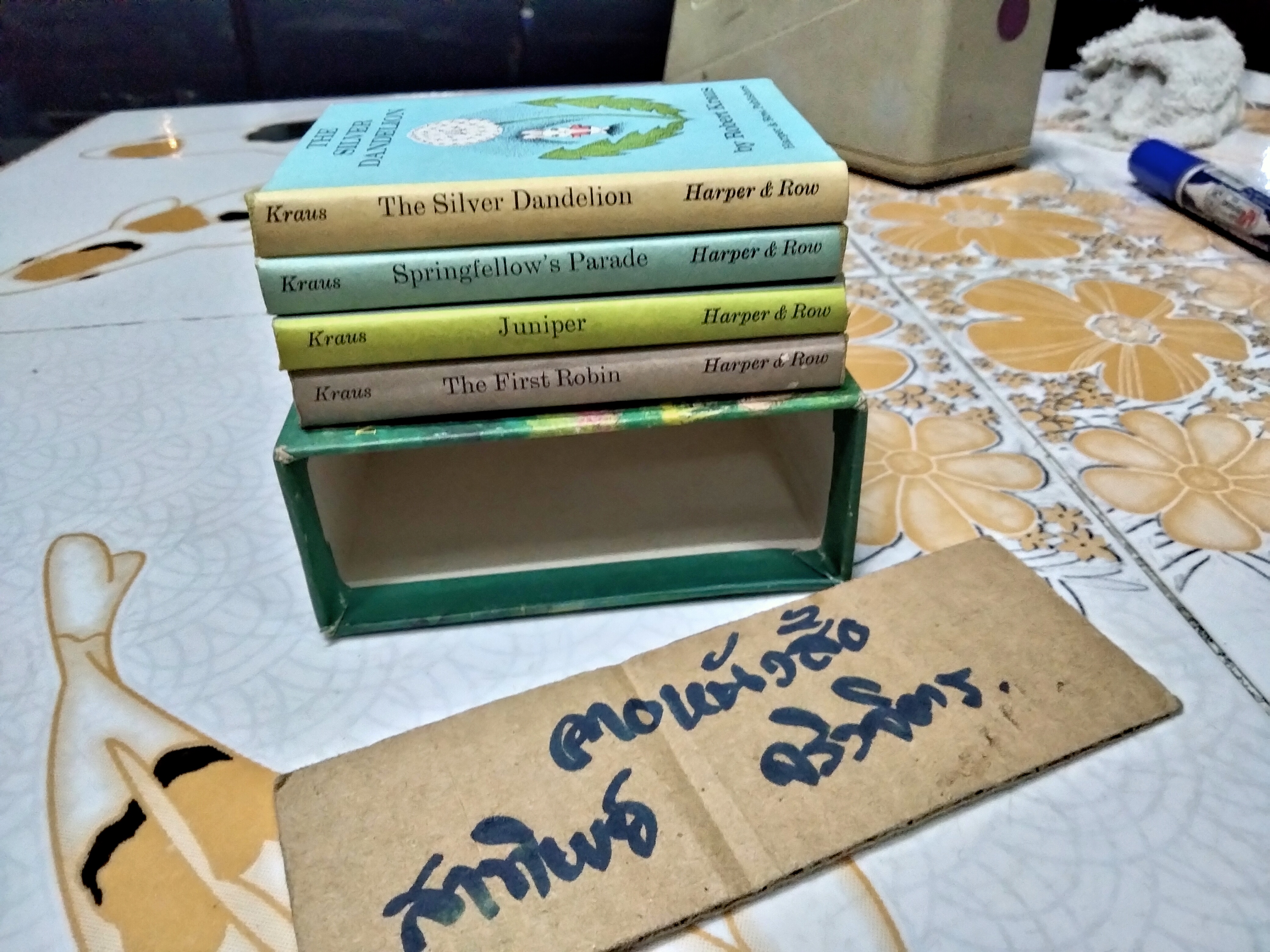 The Bunny's Nutshell Library โดย Robert Kraus (Box set 4 เล่ม) - พิมพ์ปี 1965 Harper & Row, Publishers