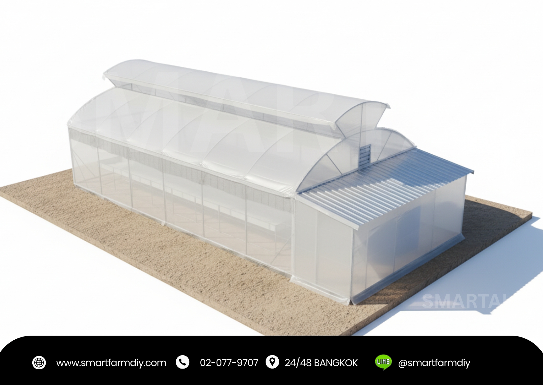 โรงเรือนเพาะปลูกพืชจั่ว2ชั้น พร้อมระบบ