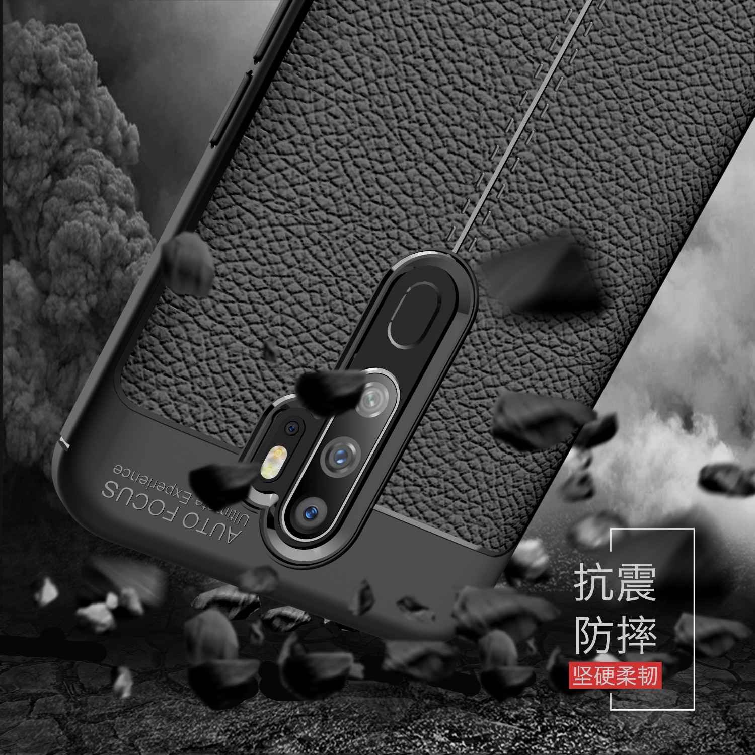 เคส OPPO A9 (2020) /A5 (2020) #เคสฝาหลัง TPU ผิวลิ้นจี่ช่วยป้องกันลายนิ้วมือและกันลื่นได้ดี