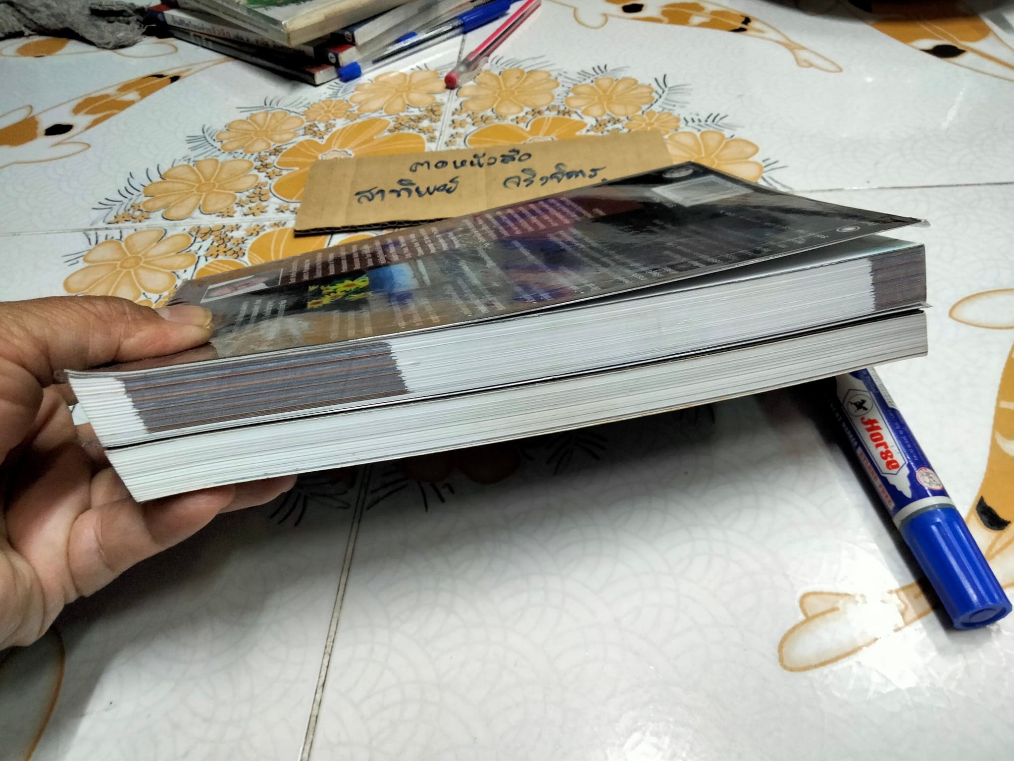 ขายรวม 2 เล่ม - 7 เคล็ดวิชาแต่งภาพสวยสไตล์ สก็อต เคลบี้ , เคล็ด(ไม่)ลับถ่ายภาพสวยด้วยกล้องดิจิตอล โดย Scott Kelby