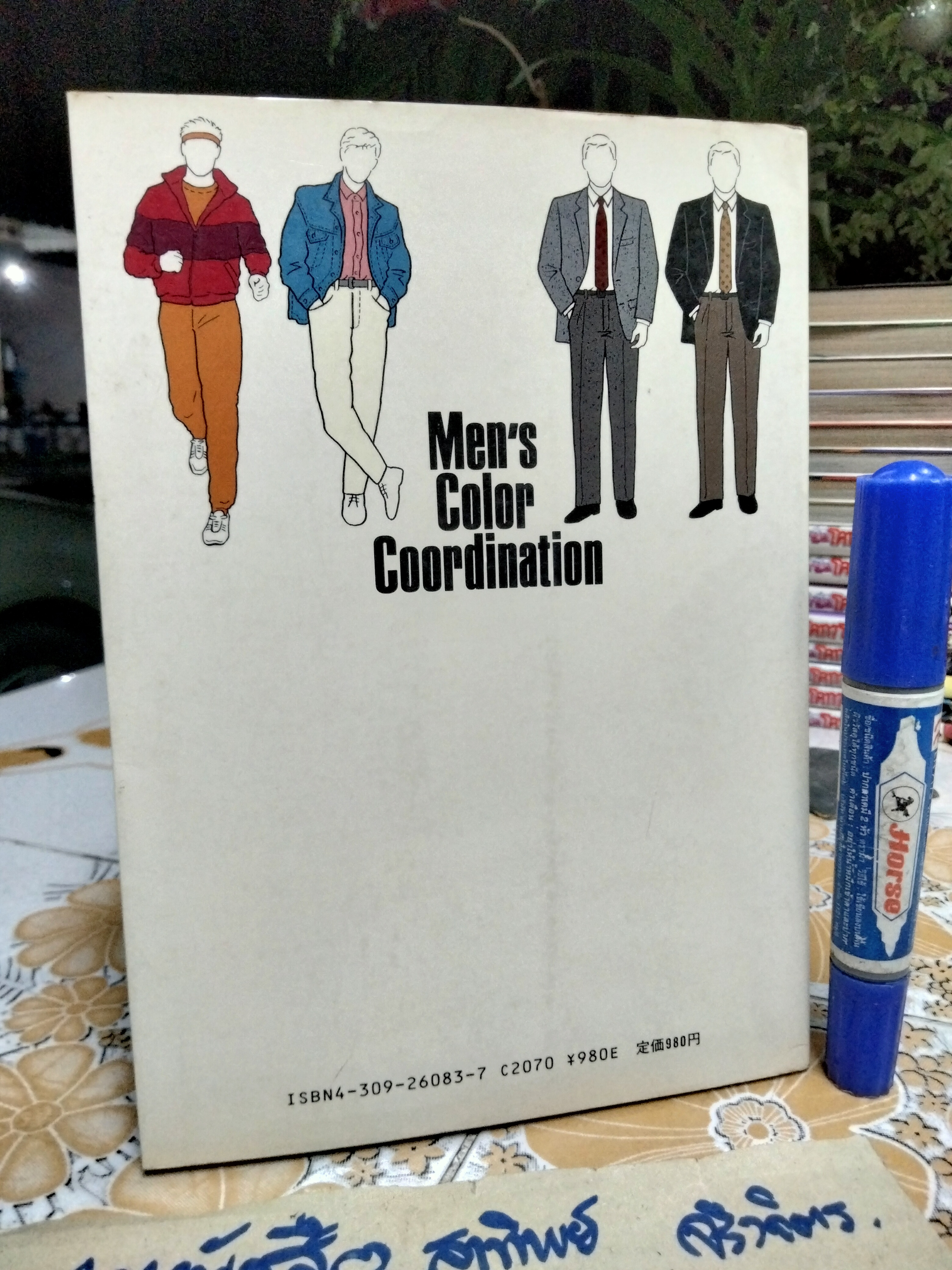 men's color coordination - basic & casual พร้อมเทคนิคการจับคู่เนคไทด้านหลัง