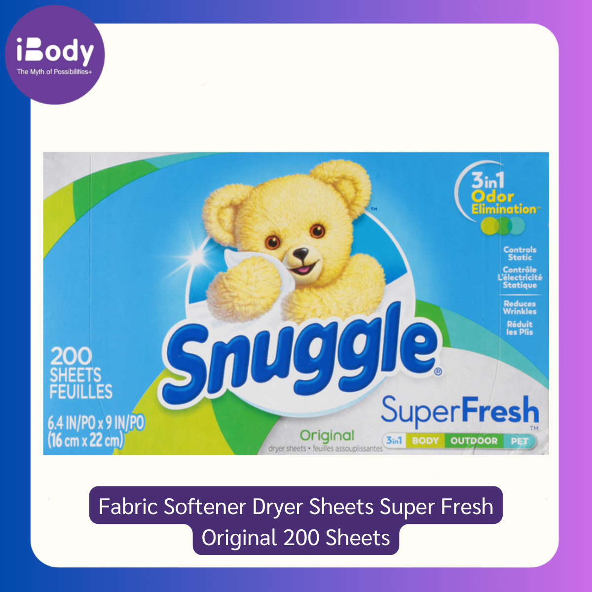 Snuggle® Fabric Softener Dryer Sheets Super Fresh Original 200 Sheets แผ่นอบผ้า กลิ่นออริจินอล