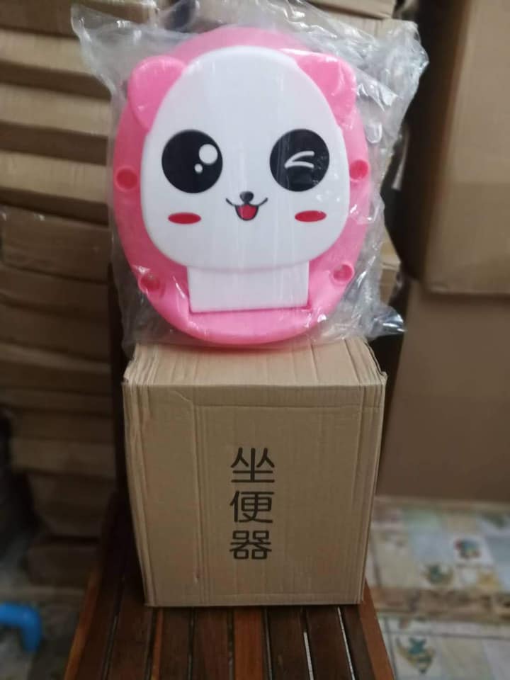 กระโถนเด็กลายน่ารัก