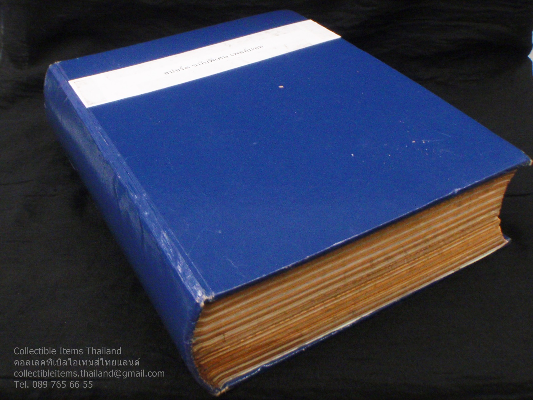 นิตยสารเพลย์บอยยุคแรก เม.ย.2508 - เม.ย.2509 12เล่มเย็บรวม