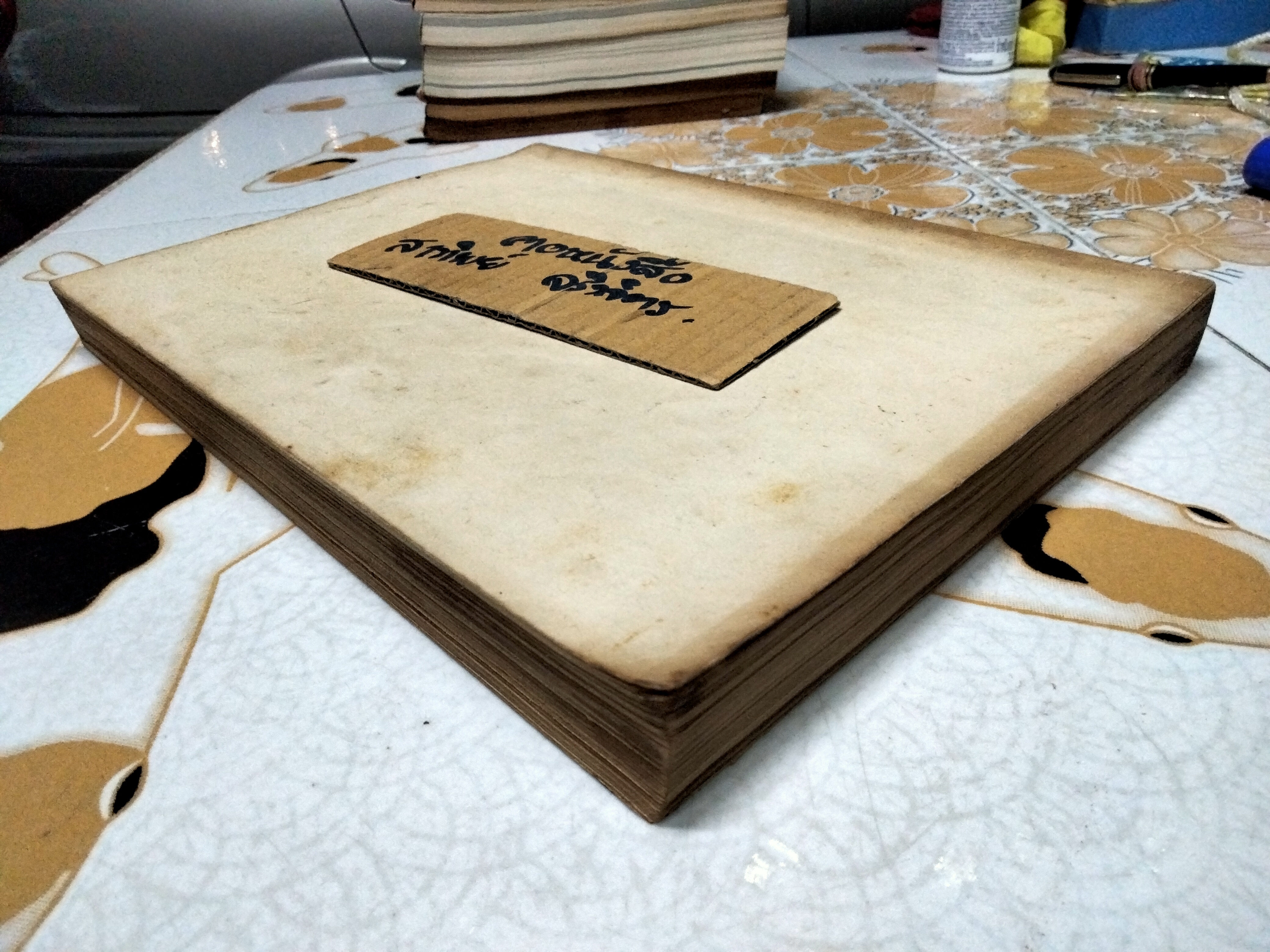 คุณแม่บุญเรือน โตงบุญเติม อนุสรณ์ **สินค้าหมด**