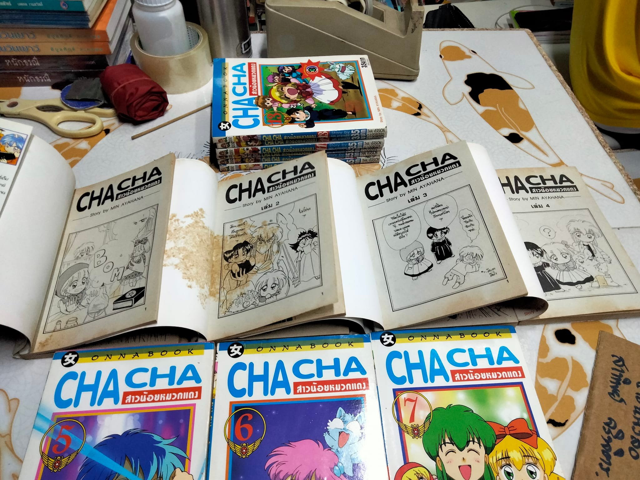 CHACHA สาวน้อยหมวกแดง (13 เล่มจบ)