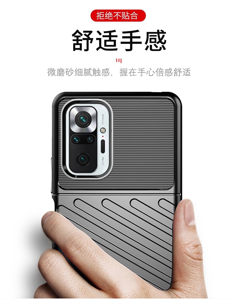 เคส Redmi Note 10 Pro #เคสฝาหลัง TPU อ่อน Thunder Series Twill Texture Soft TPU