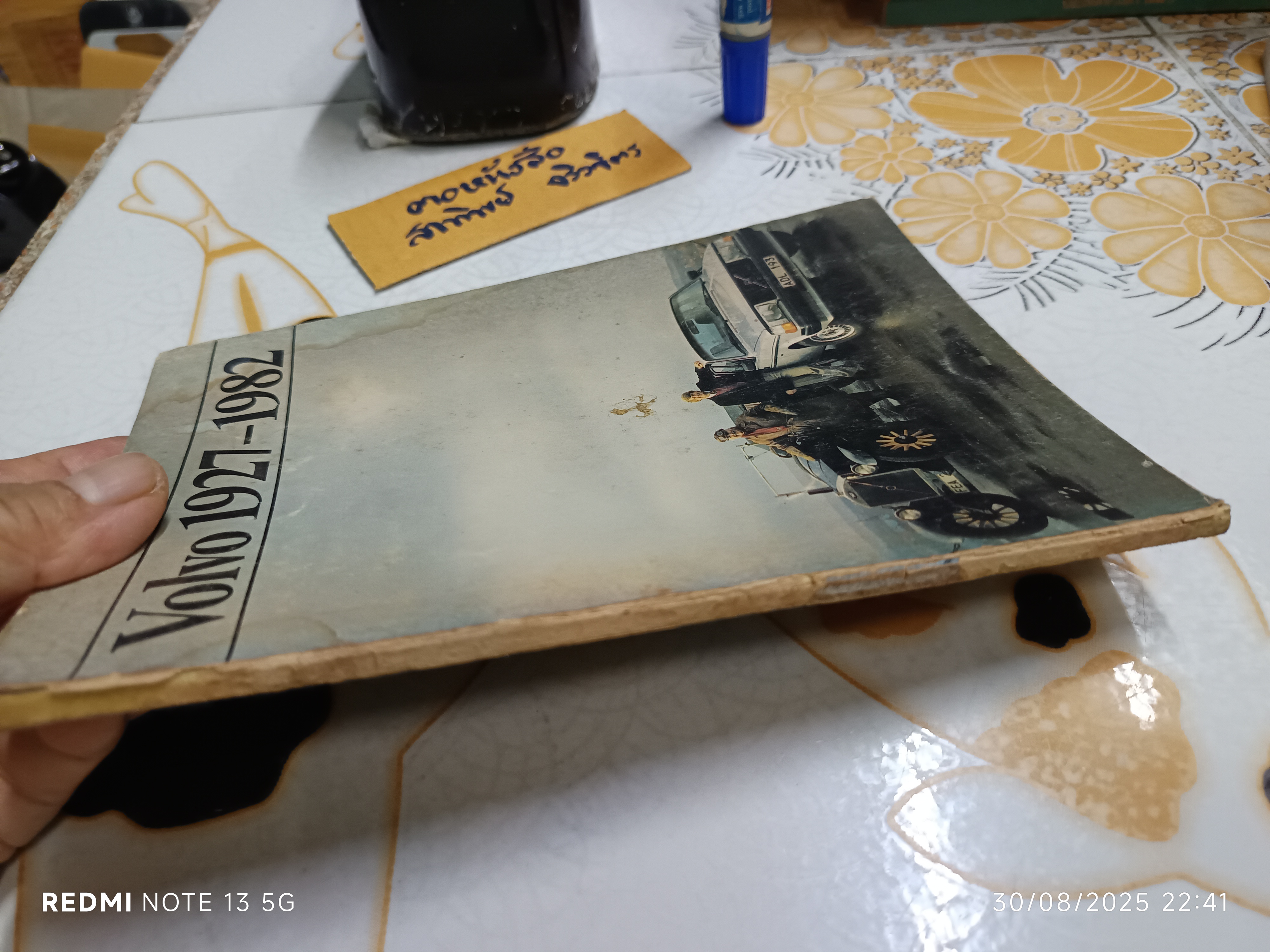 Volvo 1927 - 1982 Enthusiasts history book brochure **สินค้าหมด**