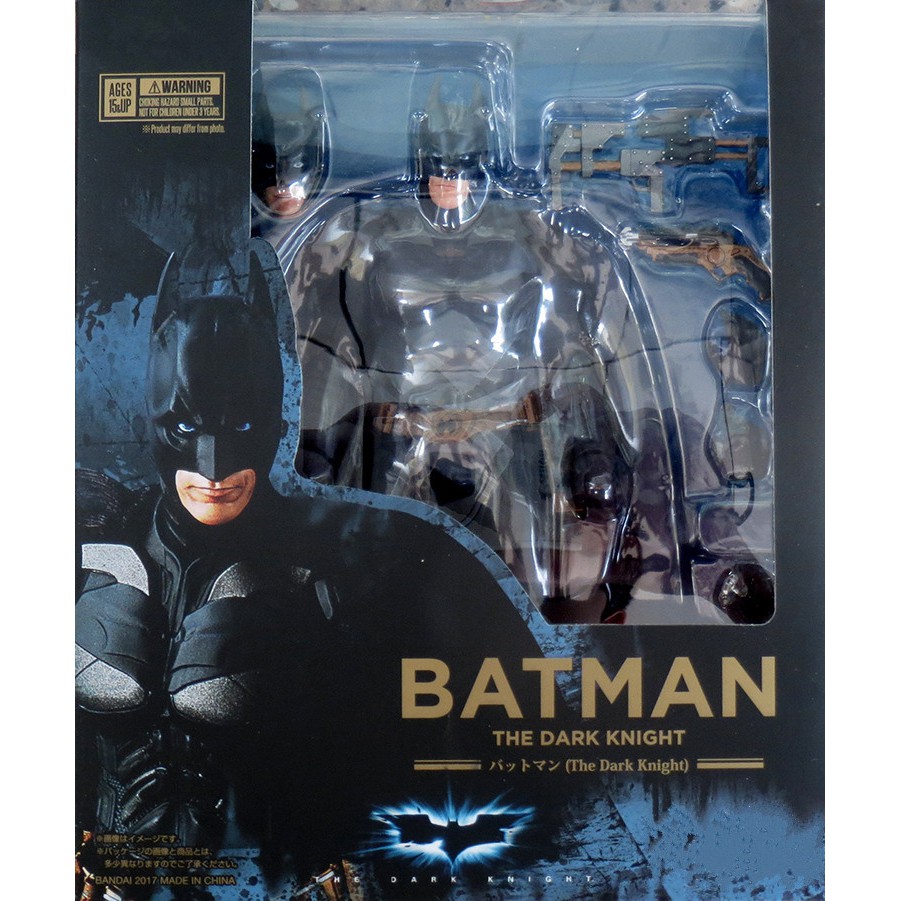 BATMAN