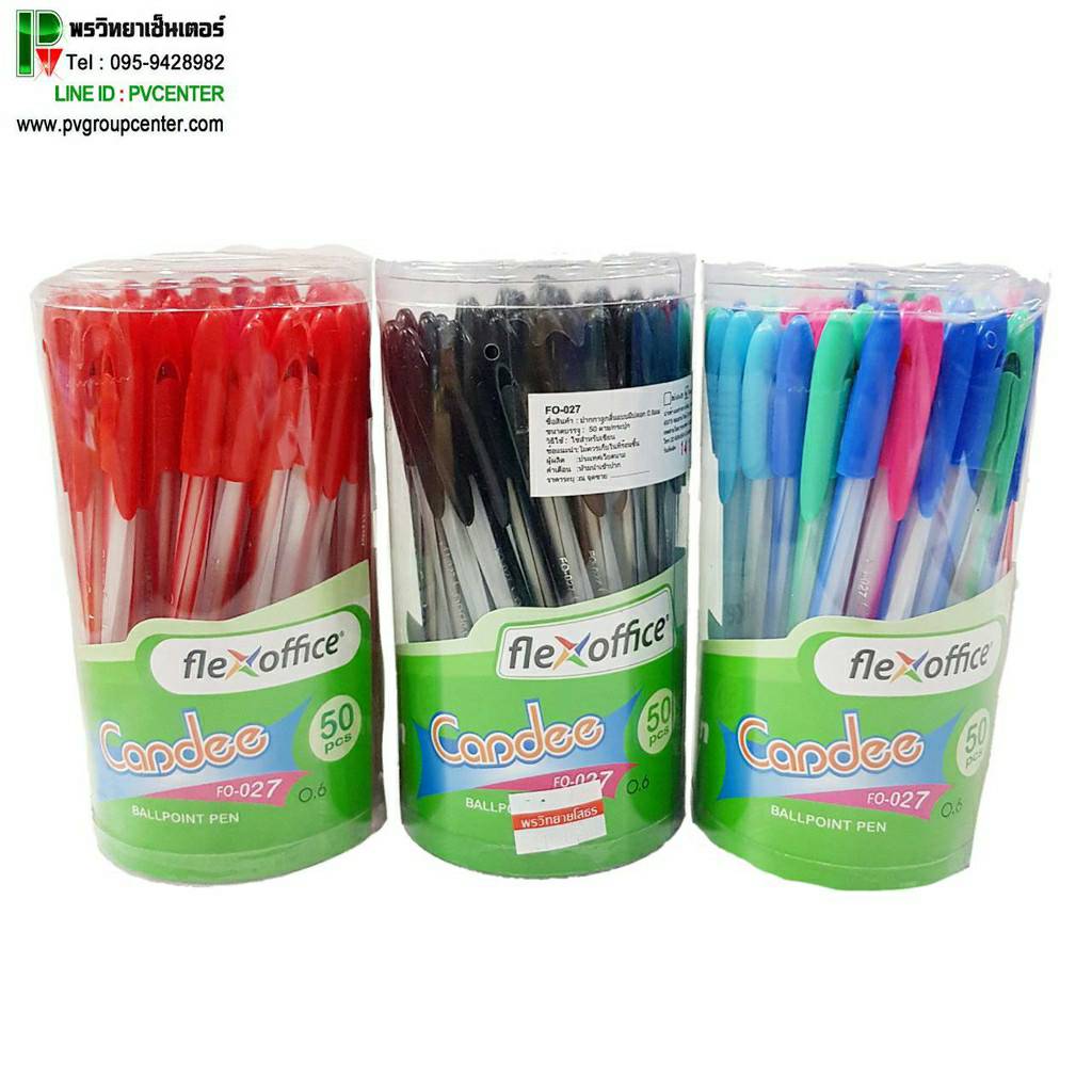 ปากกาลูกลื่นFlexOffice Candee FO-027 50ด้าม