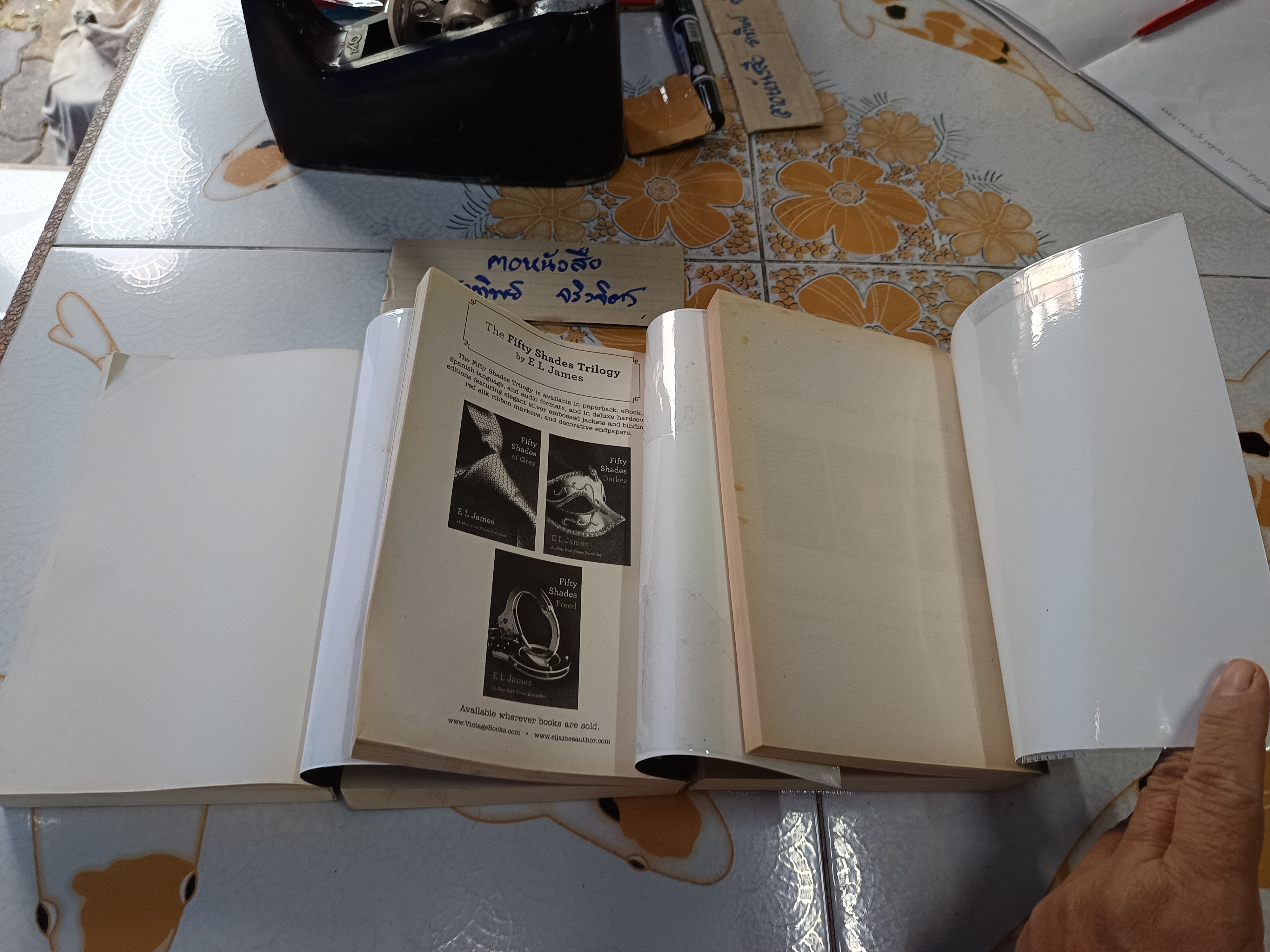 Fifty Shades Trilogy, E L James (bookset 1,2,3) - ฉบับภาษาอังกฤษ