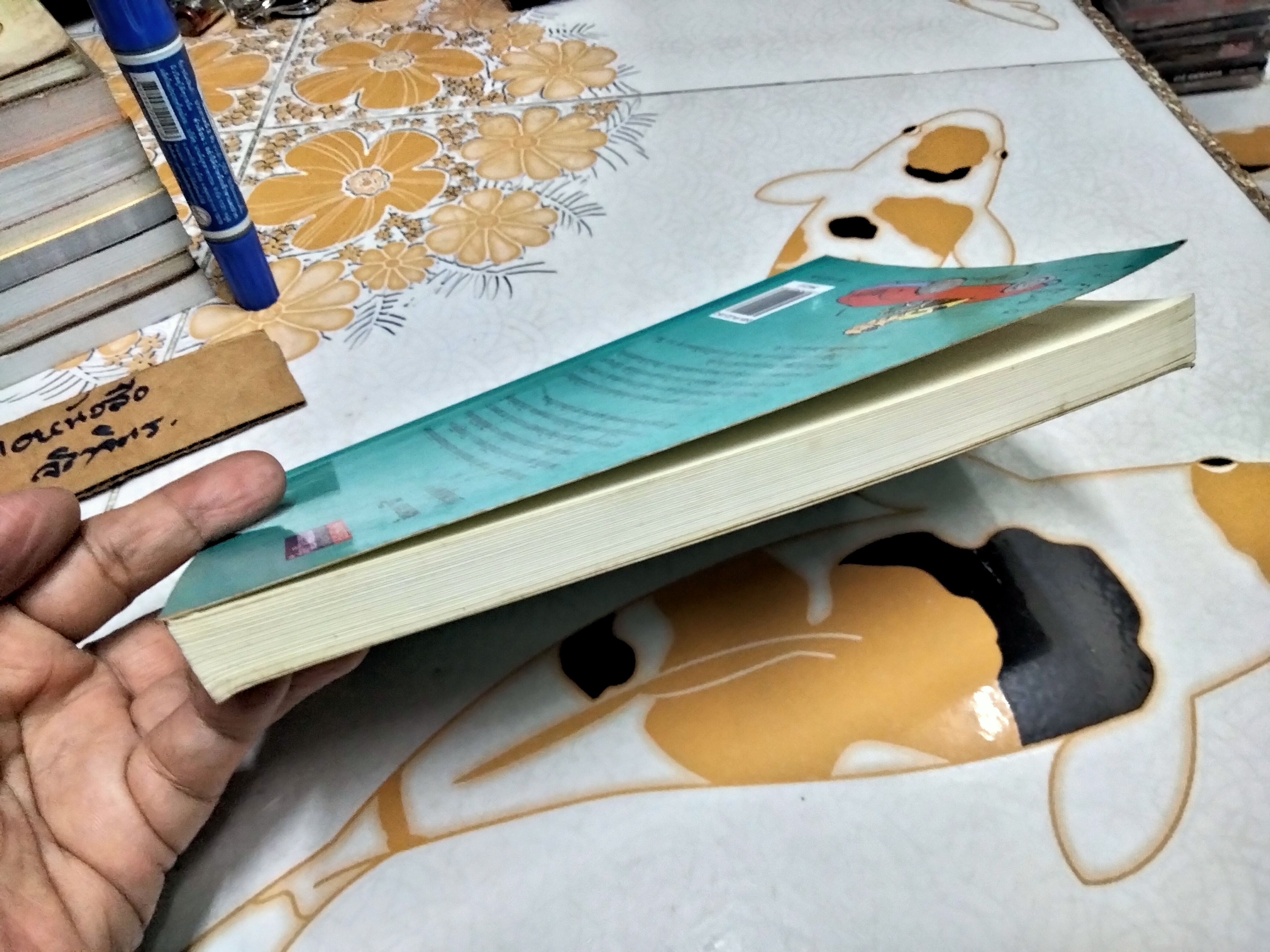 พิเคราะห์ ' นิธิ ' ปราชญ์เจ๊กๆ ชาวมหาวิทยาลัยเที่ยงคืนจัดพิมพ์ในวาระ 60 ปี ของ อ.นิธิ เอียวศรีวงศ์ **สินค้าหมด**