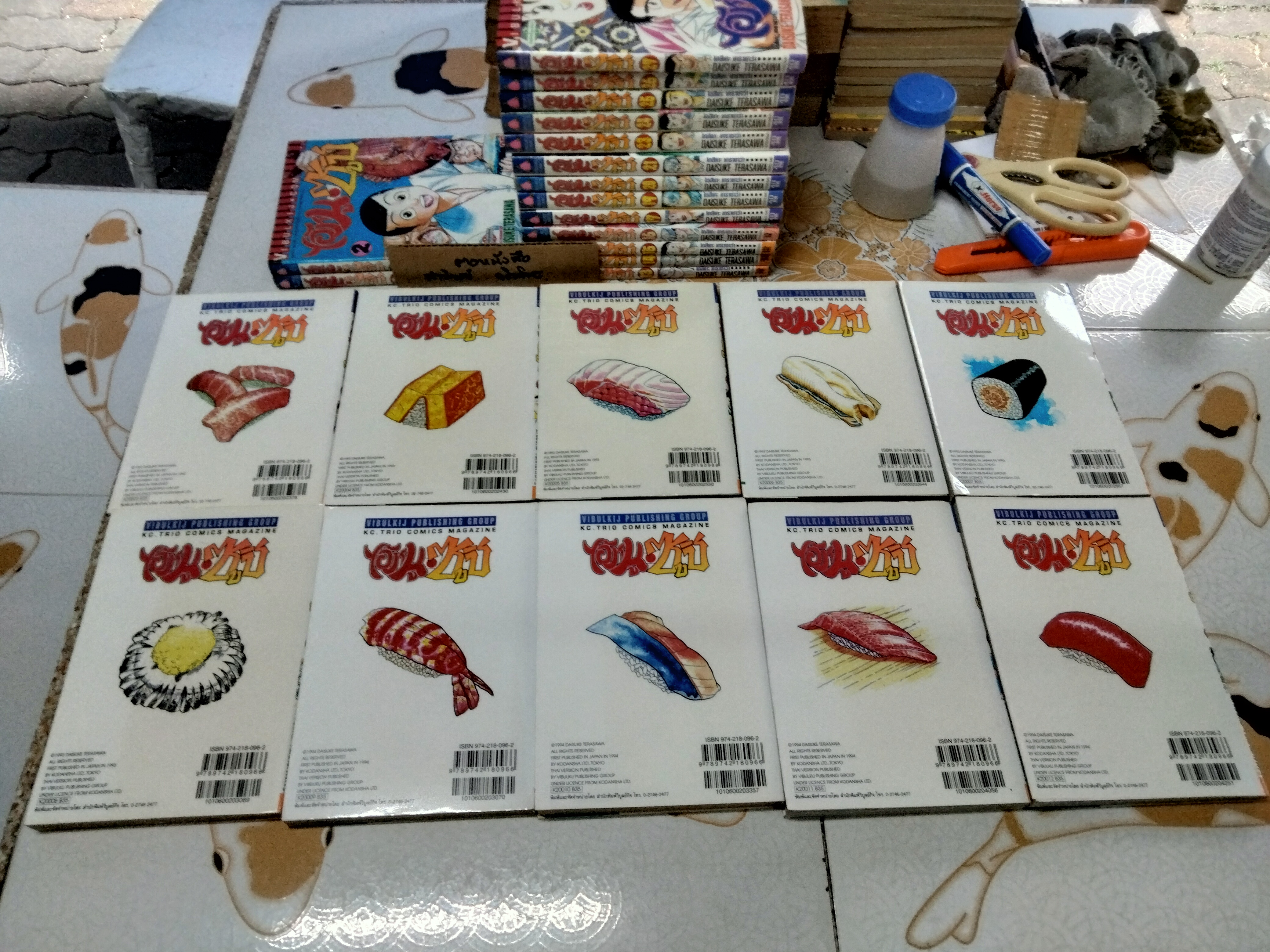 ไอ้หนูซูชิ Shota no Sushi ภาคแรก 1-27 เล่ม (ขาด 2 เล่ม 18,22)