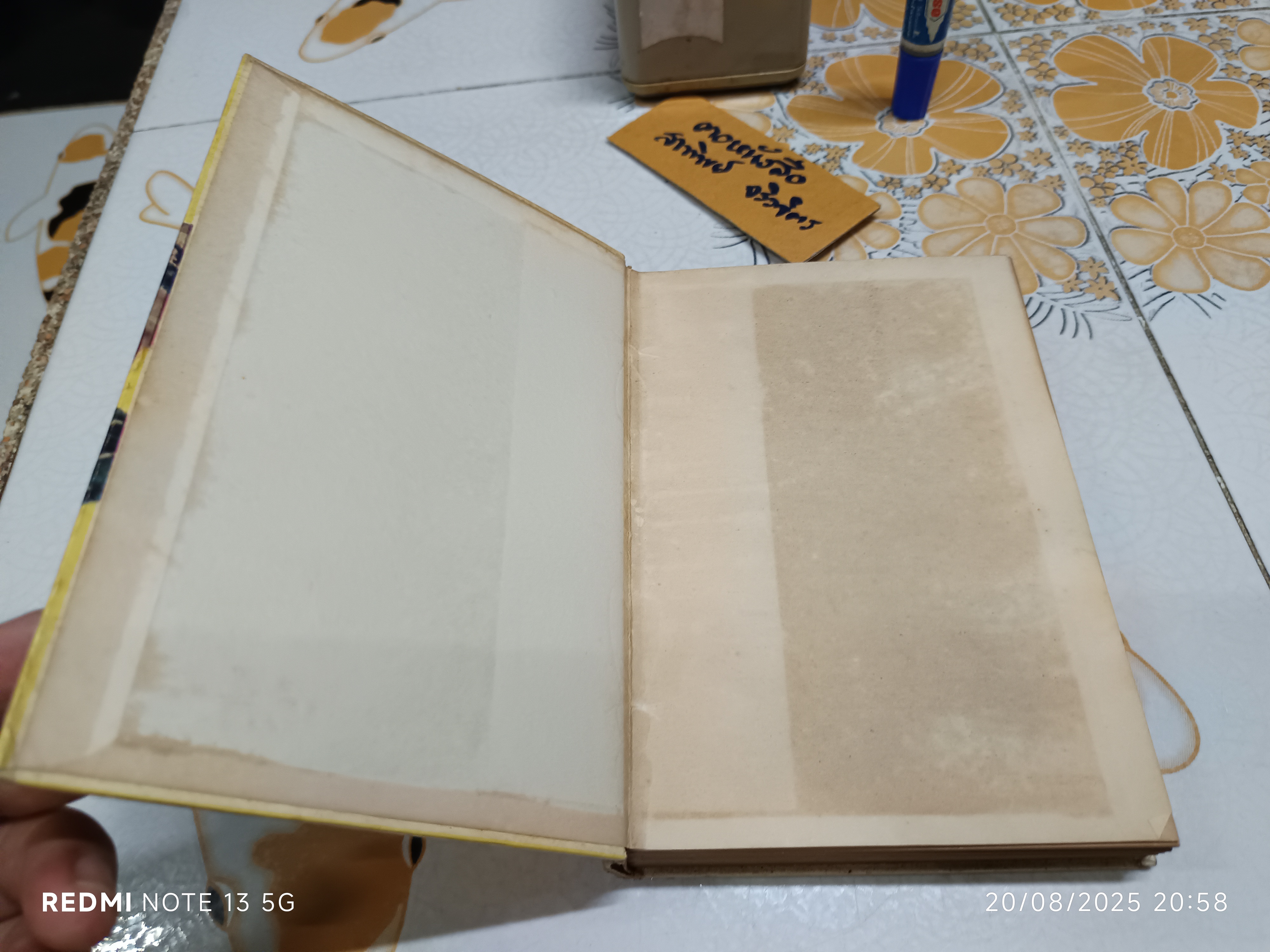 ตำราอาหารง่ายๆ ของ หม่อมเจ้าสิบพันพารเสนอ โสณกุล พิมพ์ปีพ.ศ 2506 แพร่พิทยา พิมพ์จำหน่าย