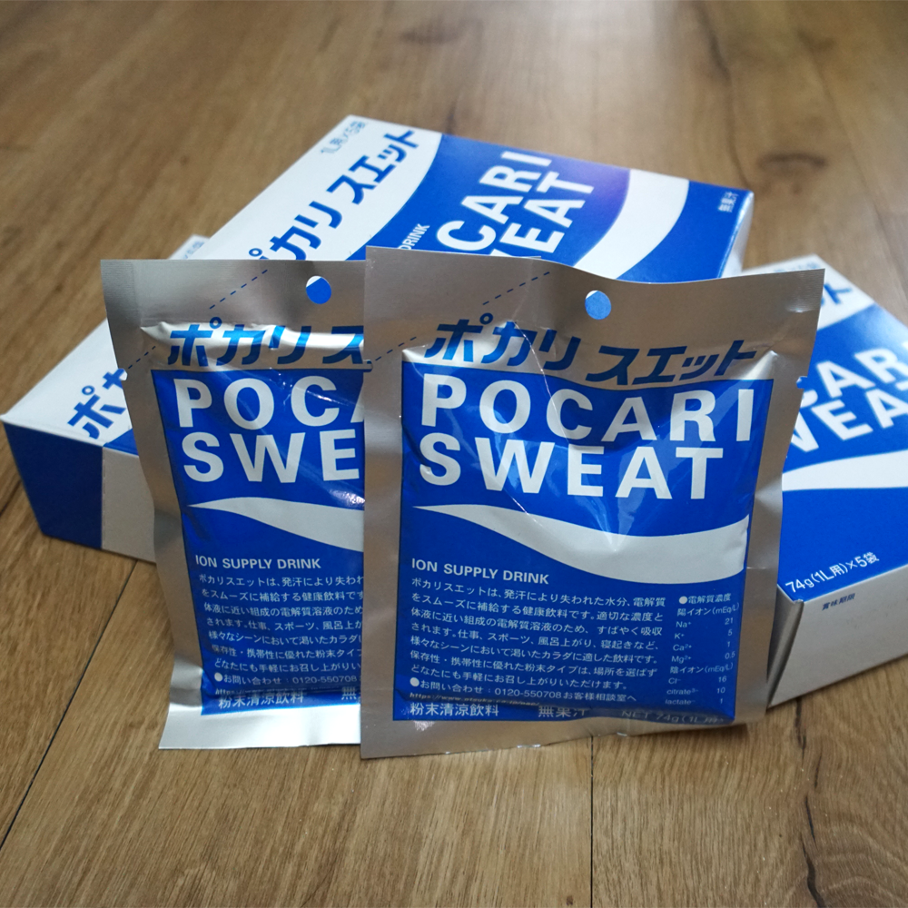 นำเข้าจากประเทศญี่ปุ่น เกลือแร่ Pocari Sweat powder ผงชงน้ำดื่ม (Z11)