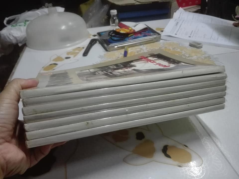 5 พฤษภา - วารสาร กองทุนศรีบูรพา ประจำปี 2540 "สุชาติ สวัสดิ์ศรี"