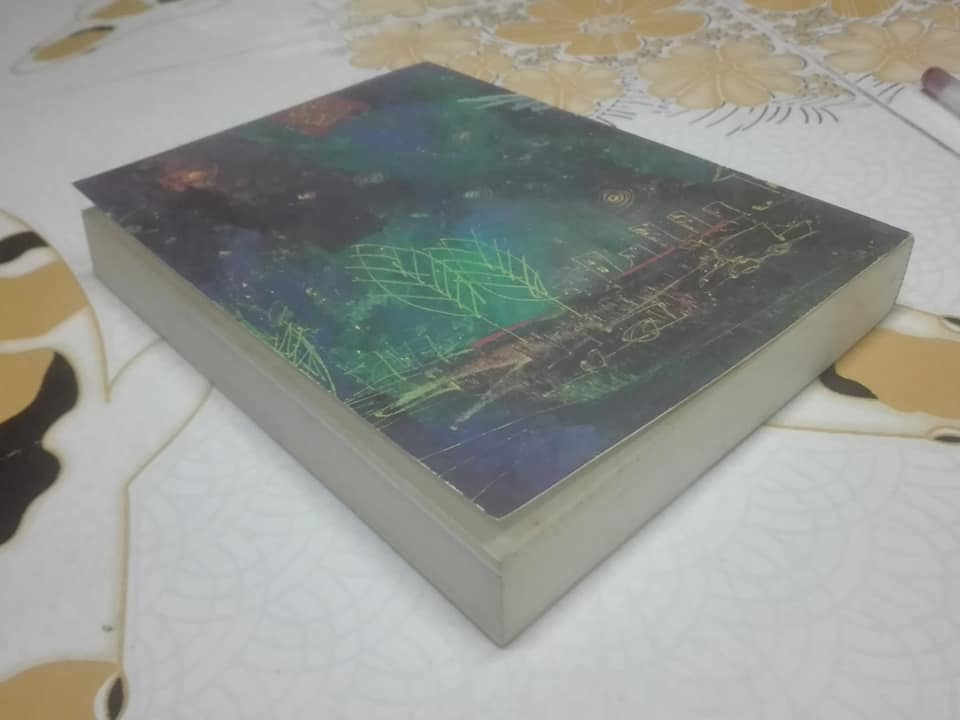 ปีกความฝัน โดย นิพพานฯ - ภาพประกอบโดย ช่วง มูลพินิจ (ฉบับพิมพ์รวมเล่มครั้งที่ 2/2535)