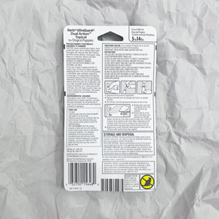 Hartz® UltraGuard Dual Action Flea & Tick Topical for Small Dogs 3 Tubes กำจัดเห็บหมัด สำหรับสุนัข