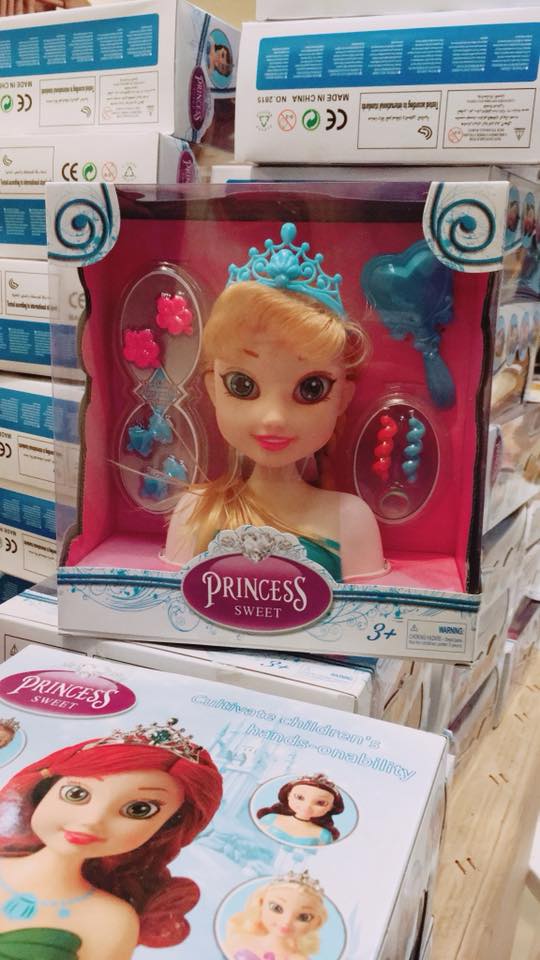 ตุ๊กตาเจ้าหญิงลูกตาแก้ว