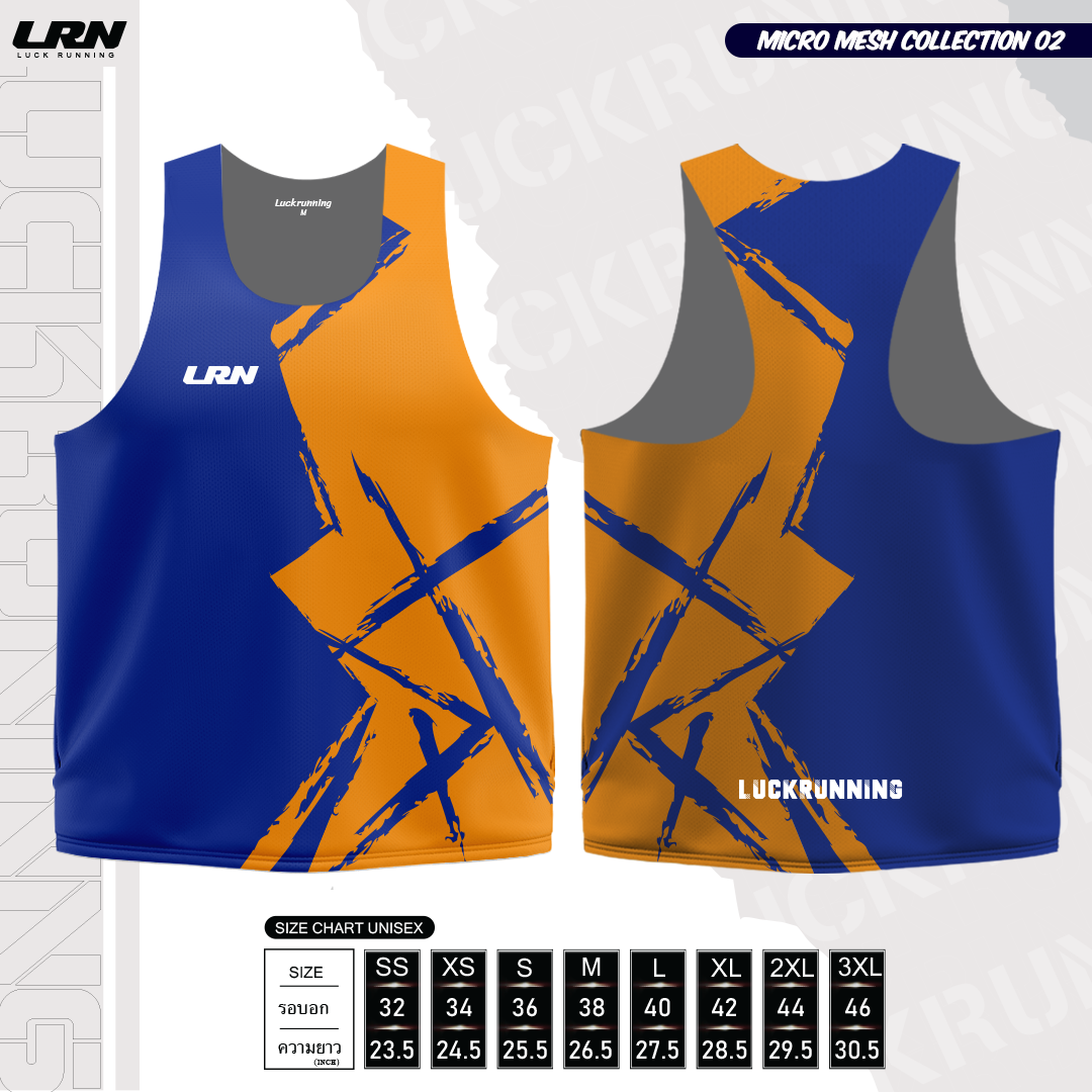 เสื้อวิ่งพิมพ์ลาย LRN Collection 02 เนื้อผ้า Micro Mesh สำหรับวิ่งมาราธอน (MM08)