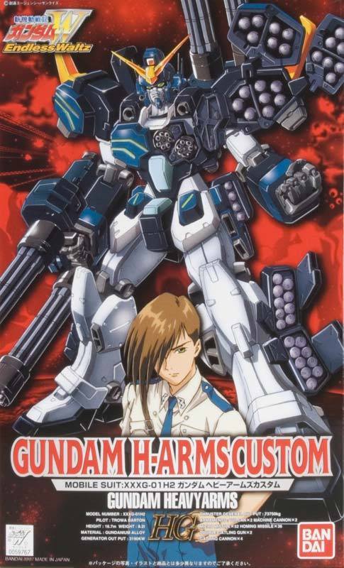 EW-4 GUNDAM H-ARMSCUSTOM