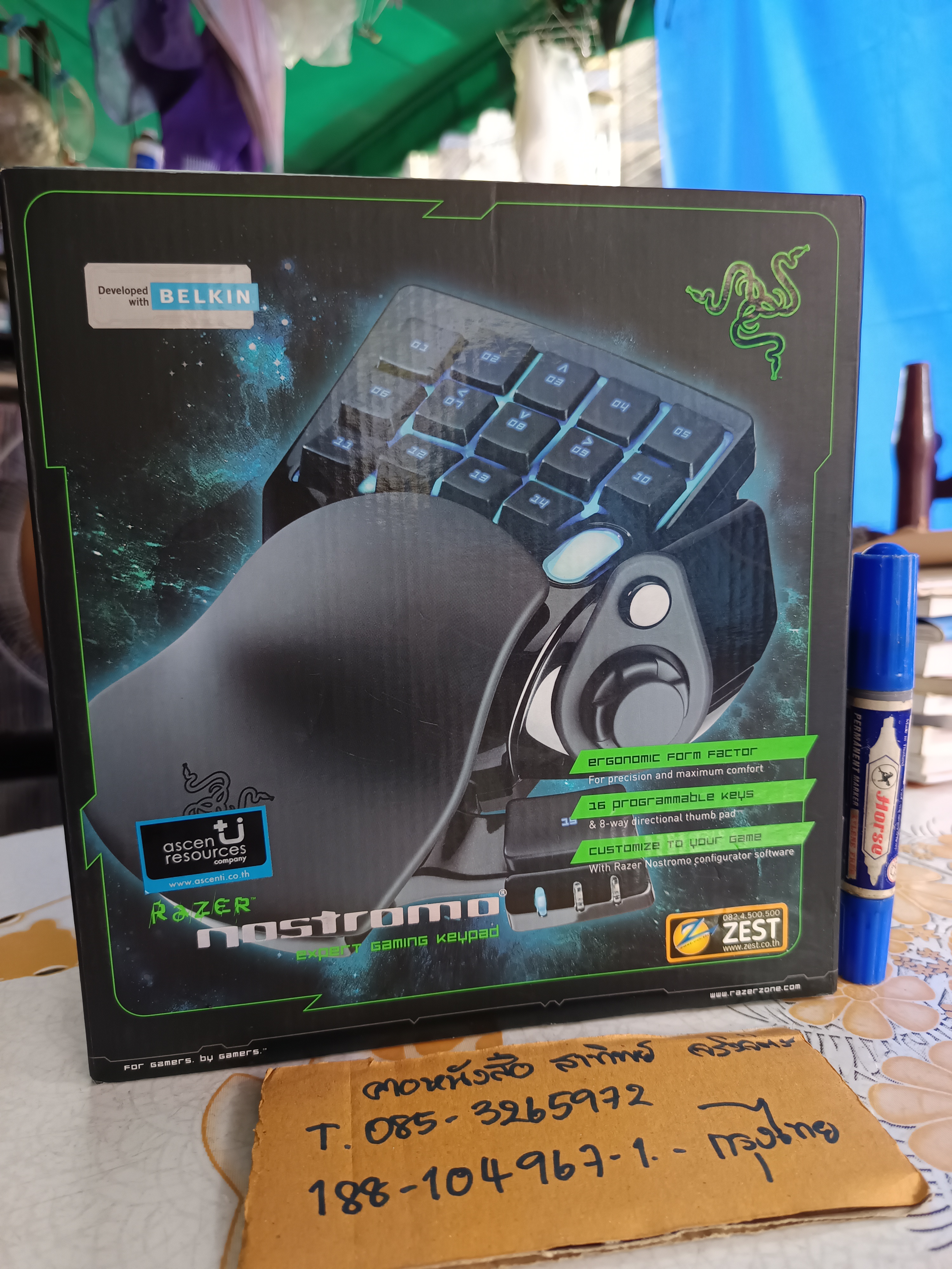 RAZER Nostromo Expert Gaming Keypad .. 16 Programmable **สินค้าหมด**