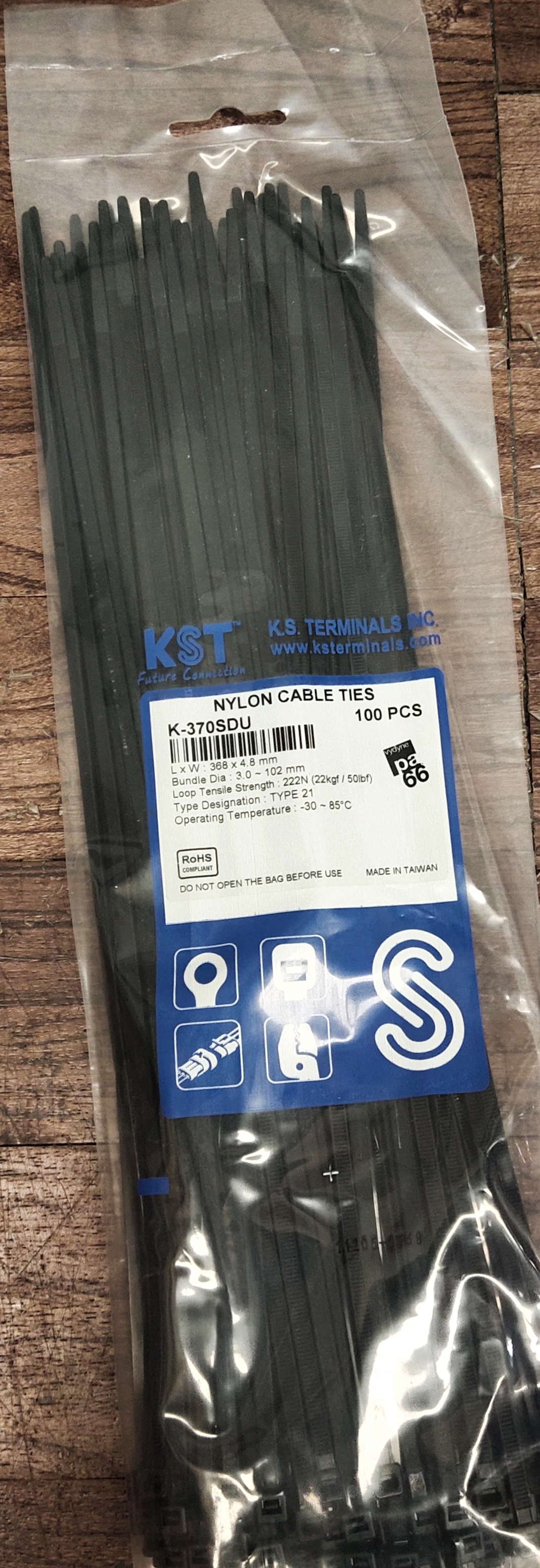 เคเบิ้ลไทร์ UV