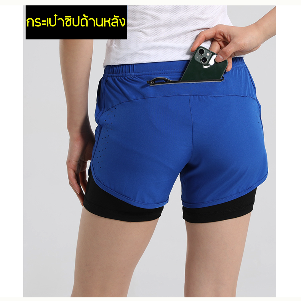 กางเกงวิ่ง 2-in-1 man,woman (ทรงสั้น) สำหรับวิ่งมาราธอน ออกกำลังกาย (F46)