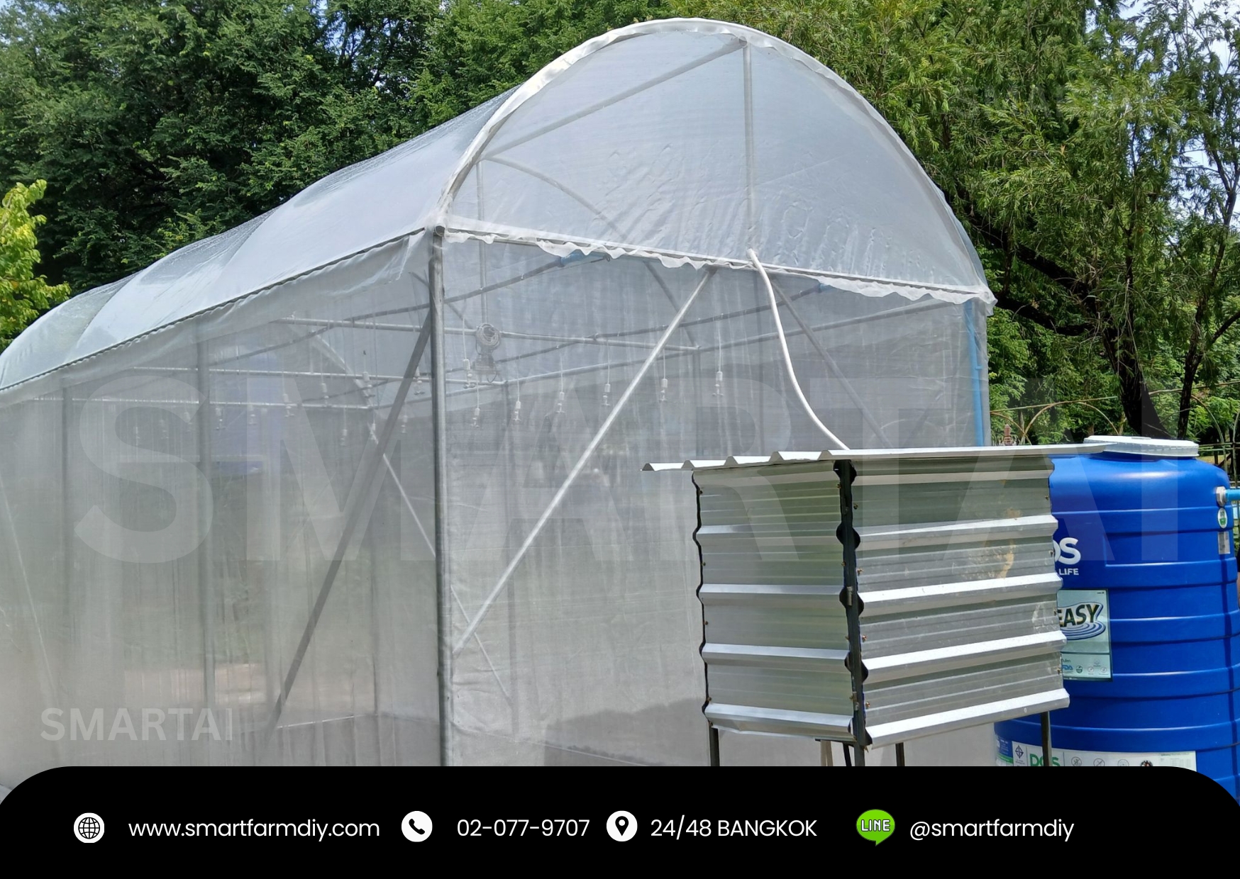 โรงเรือนเพาะปลูกพืชจั่ว1ชั้น พร้อมระบบ