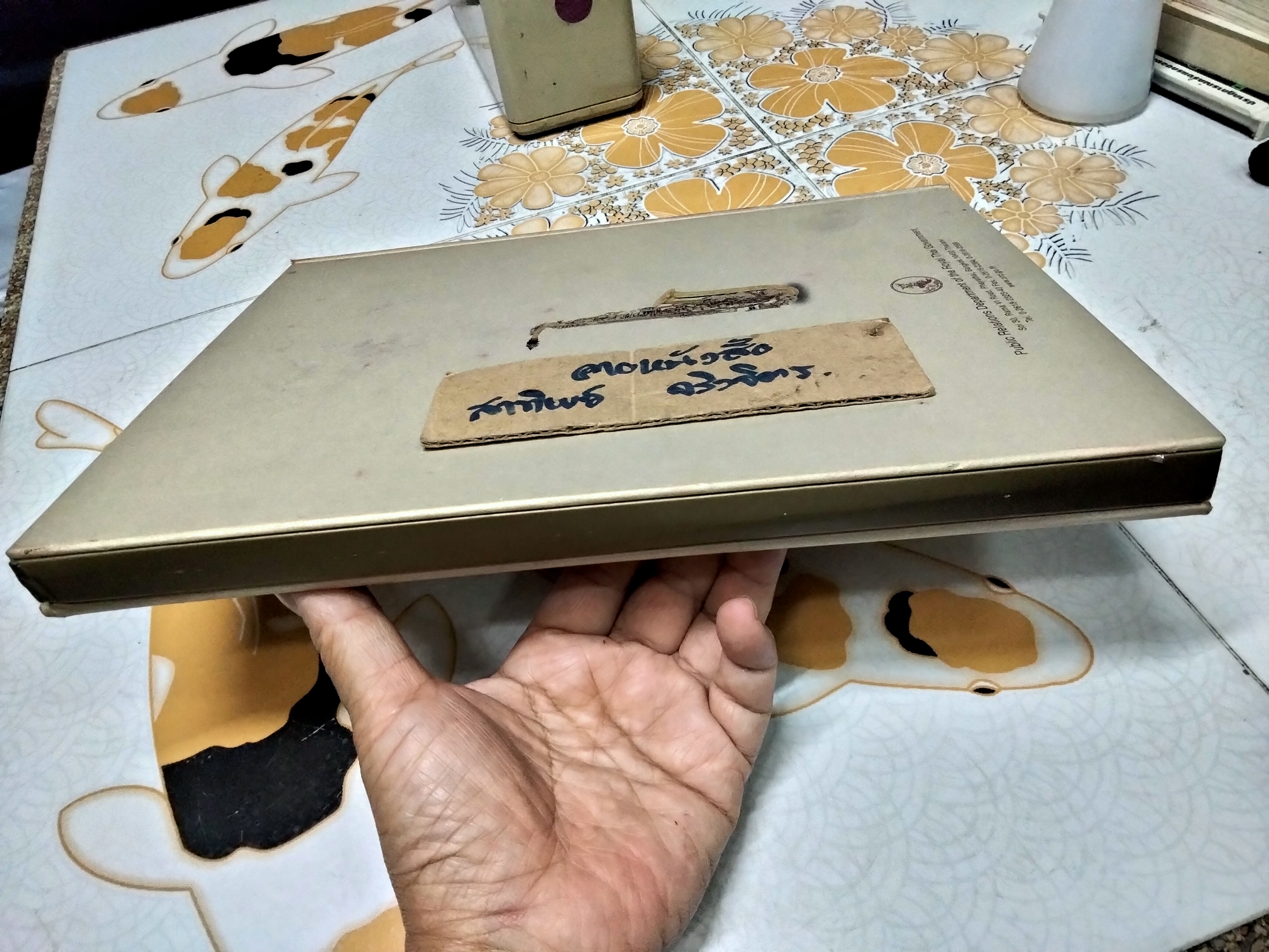 King Bhumibol Adulyadej : A Musical Self- Portrait , boxlet บทเพลงพระราชนิพนธ์พร้อมแผ่น CD 2 แผ่น + กล่อง ครบเซ็