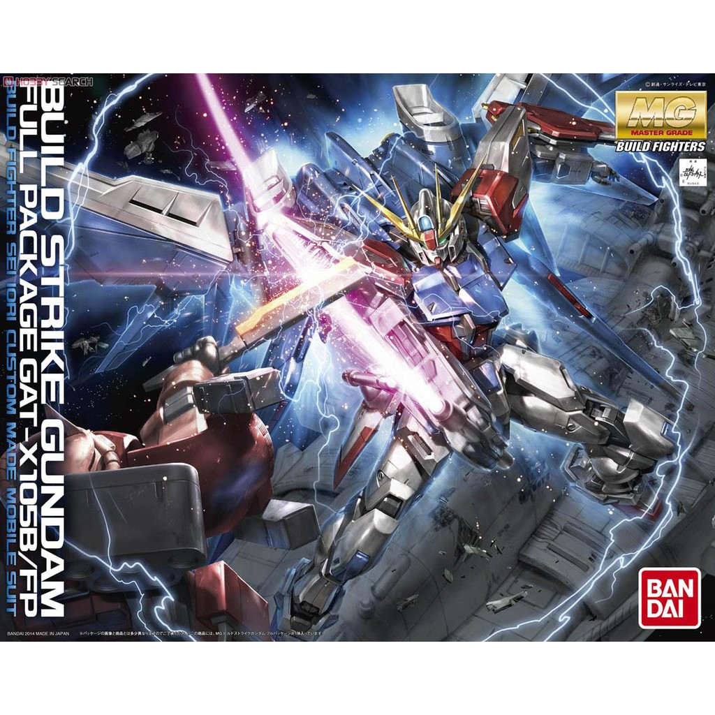 MG BUILD STRIKE GUNDAM FULL PACKAGE GAT-X105B/FP